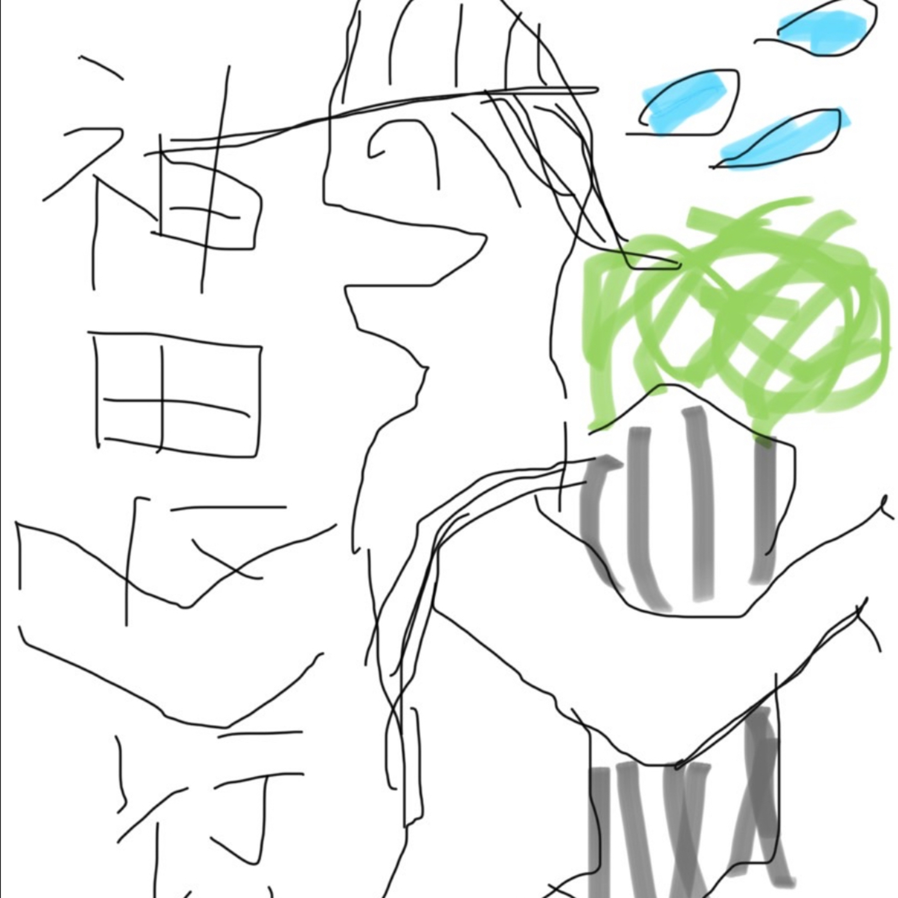 カンダメルトダウン① episode artwork