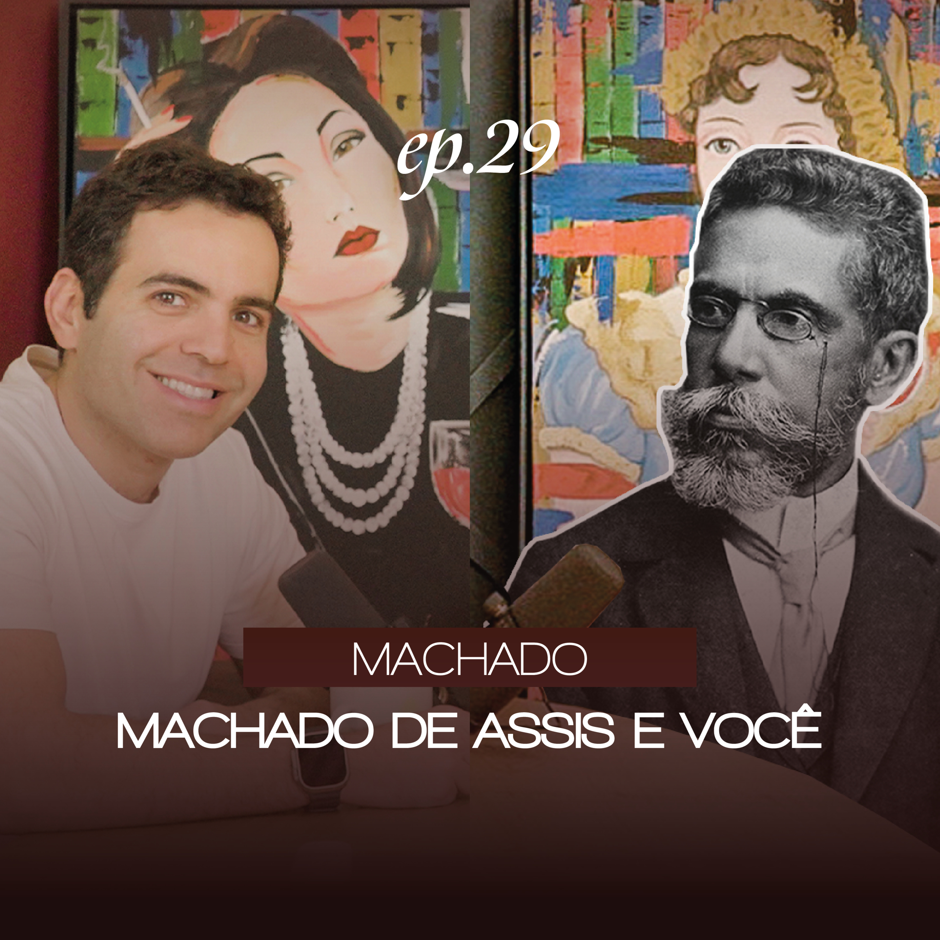 Machado de Assis e você.