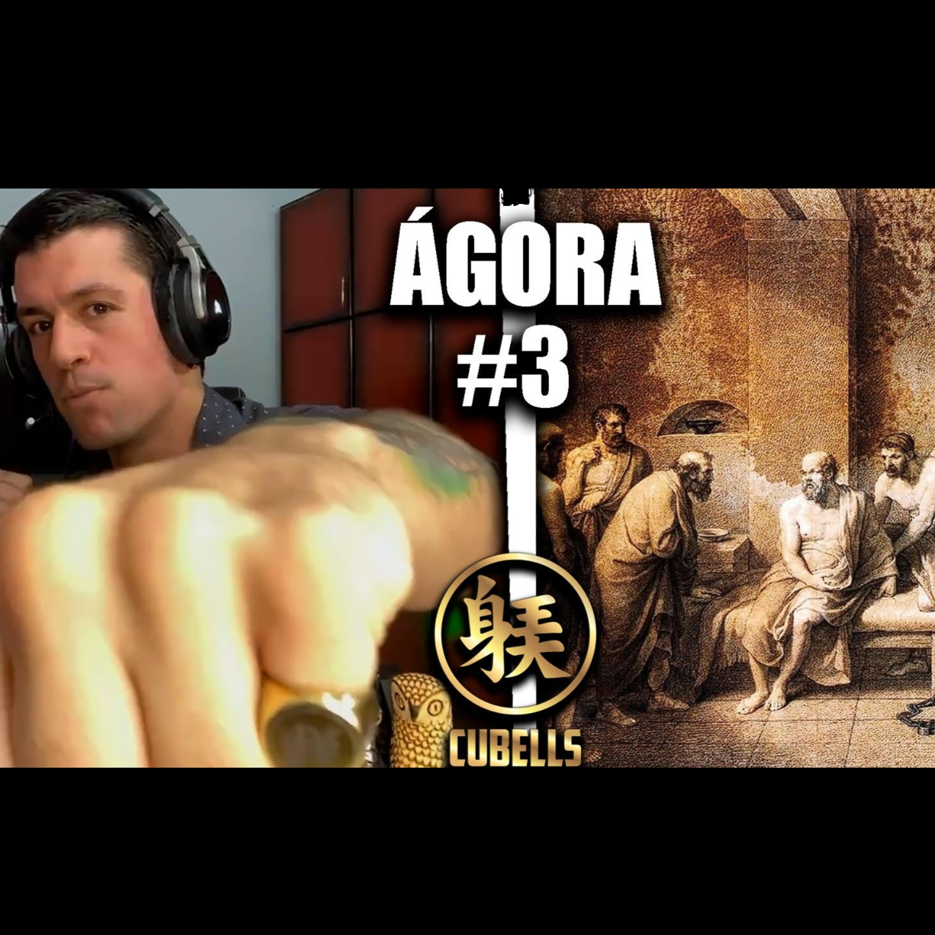 ÁGORA #3 - La filosofía de las artes marciales
