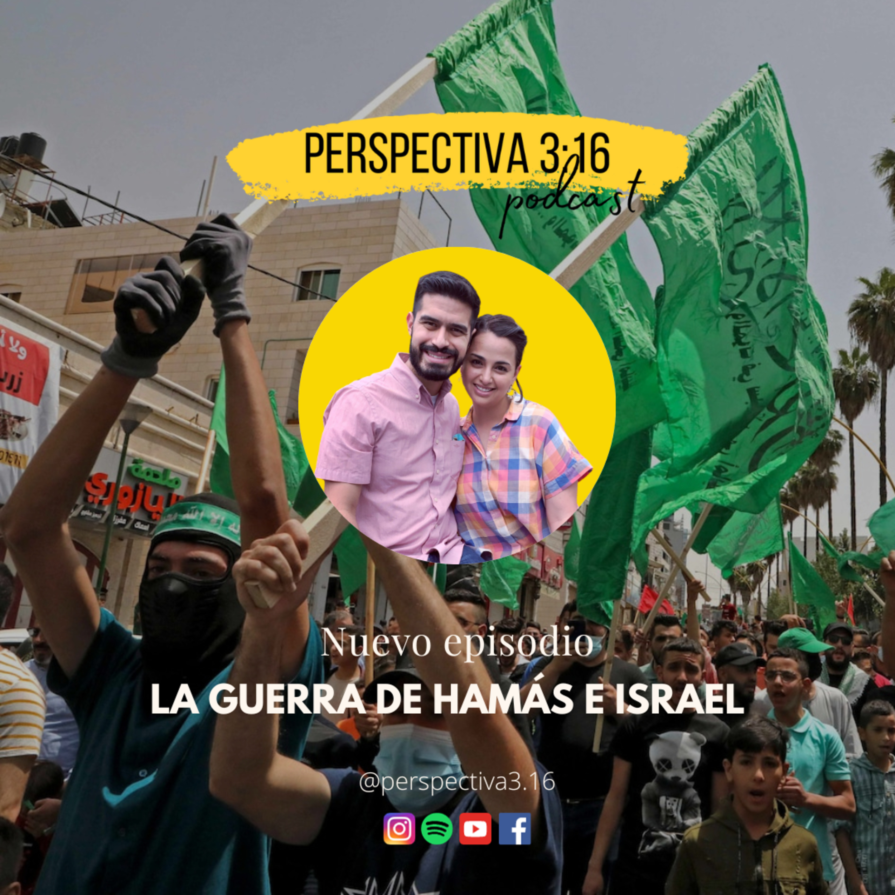 La guerra de Hamás e Israel episode artwork