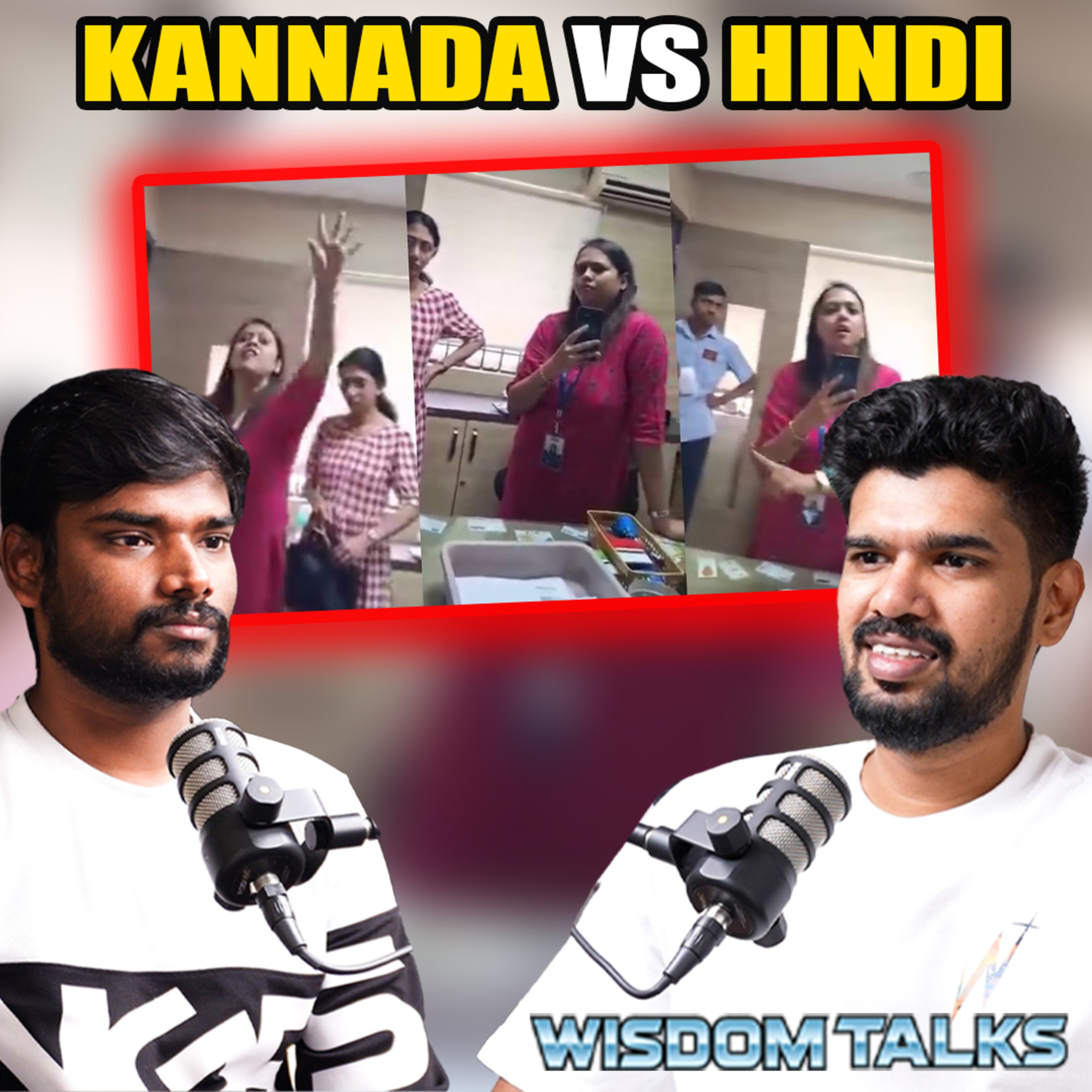 cover of episode karnataka bank hindi issue explained !! | ep: 793 | Tamil podcast | sbi | bangalore