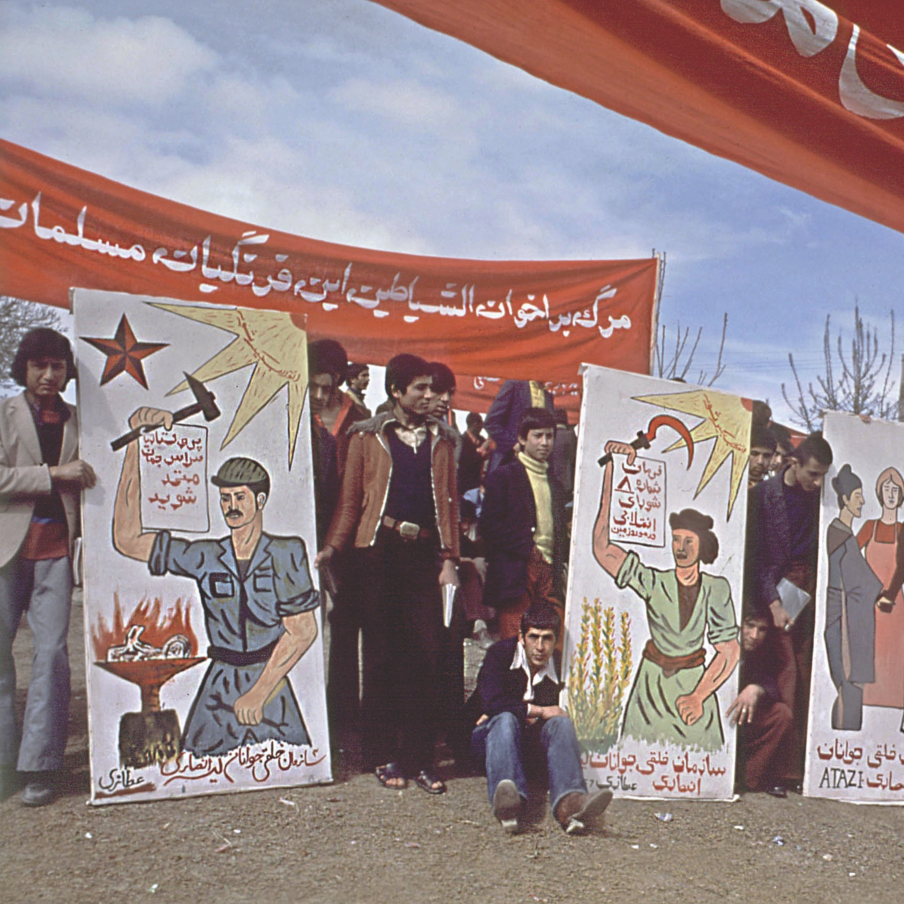 Reimagining Soviet Georgia