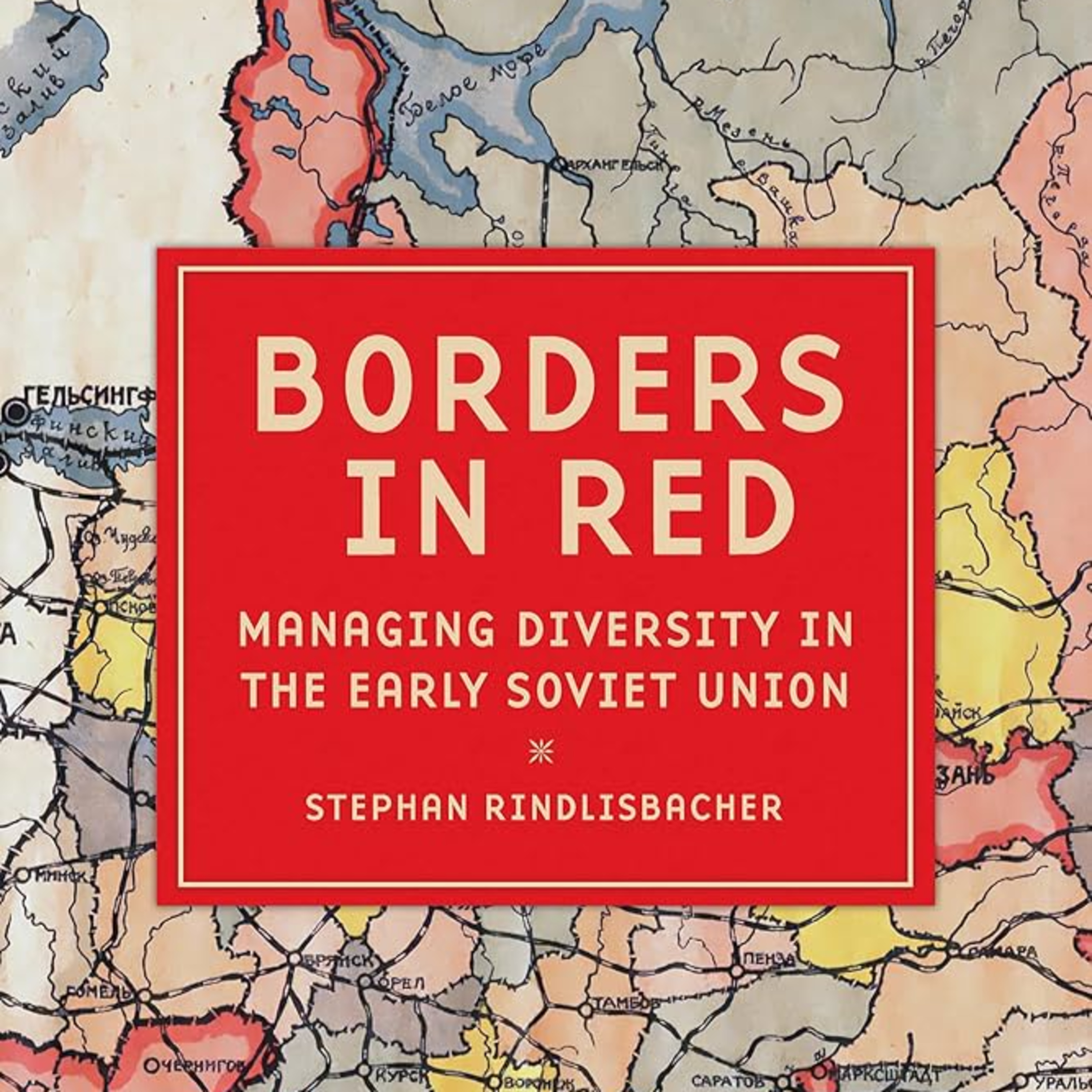 Reimagining Soviet Georgia