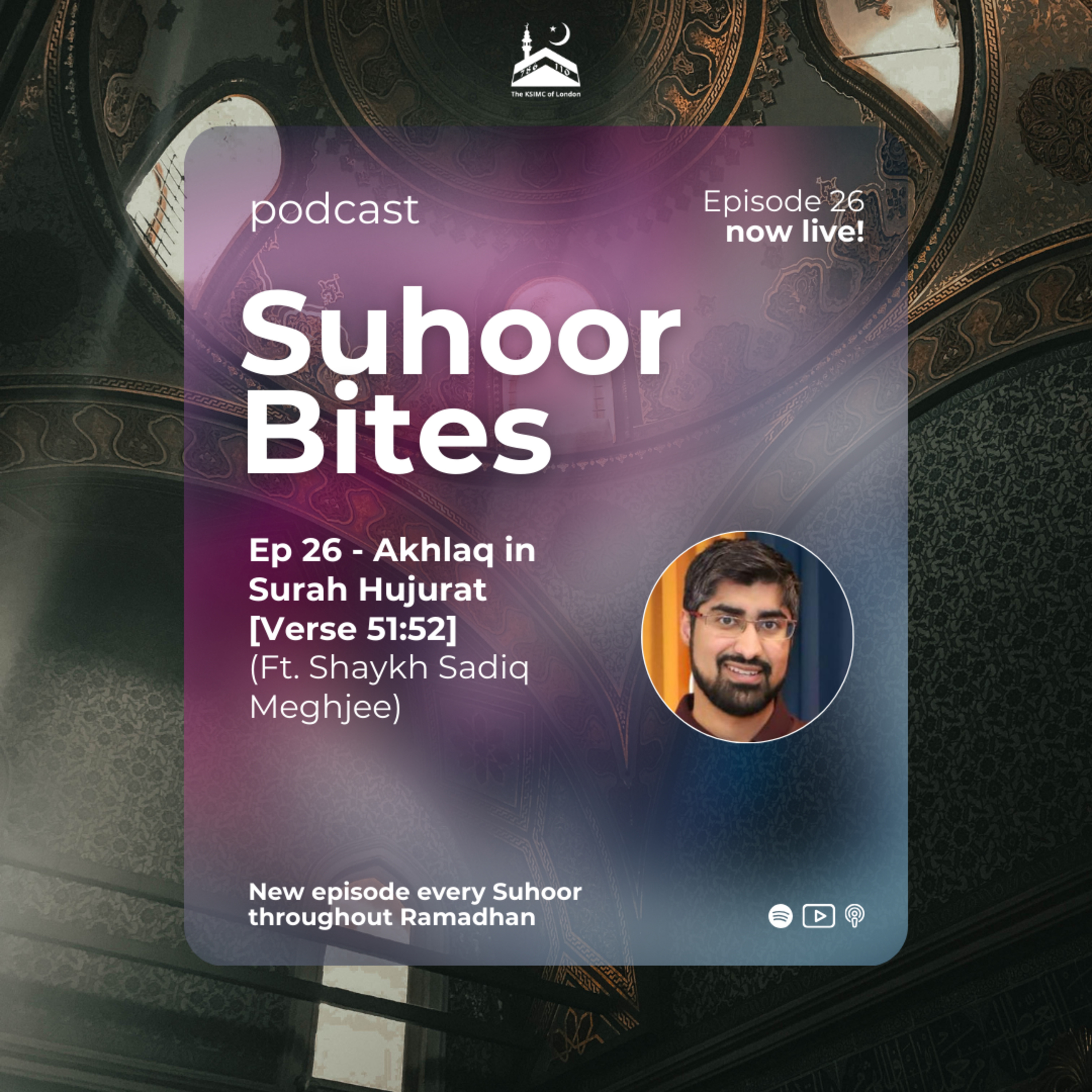 Ep 27: Perserverance despite ridicule [Verse 51:52] ft. Sh Sadiq Meghjee episode artwork