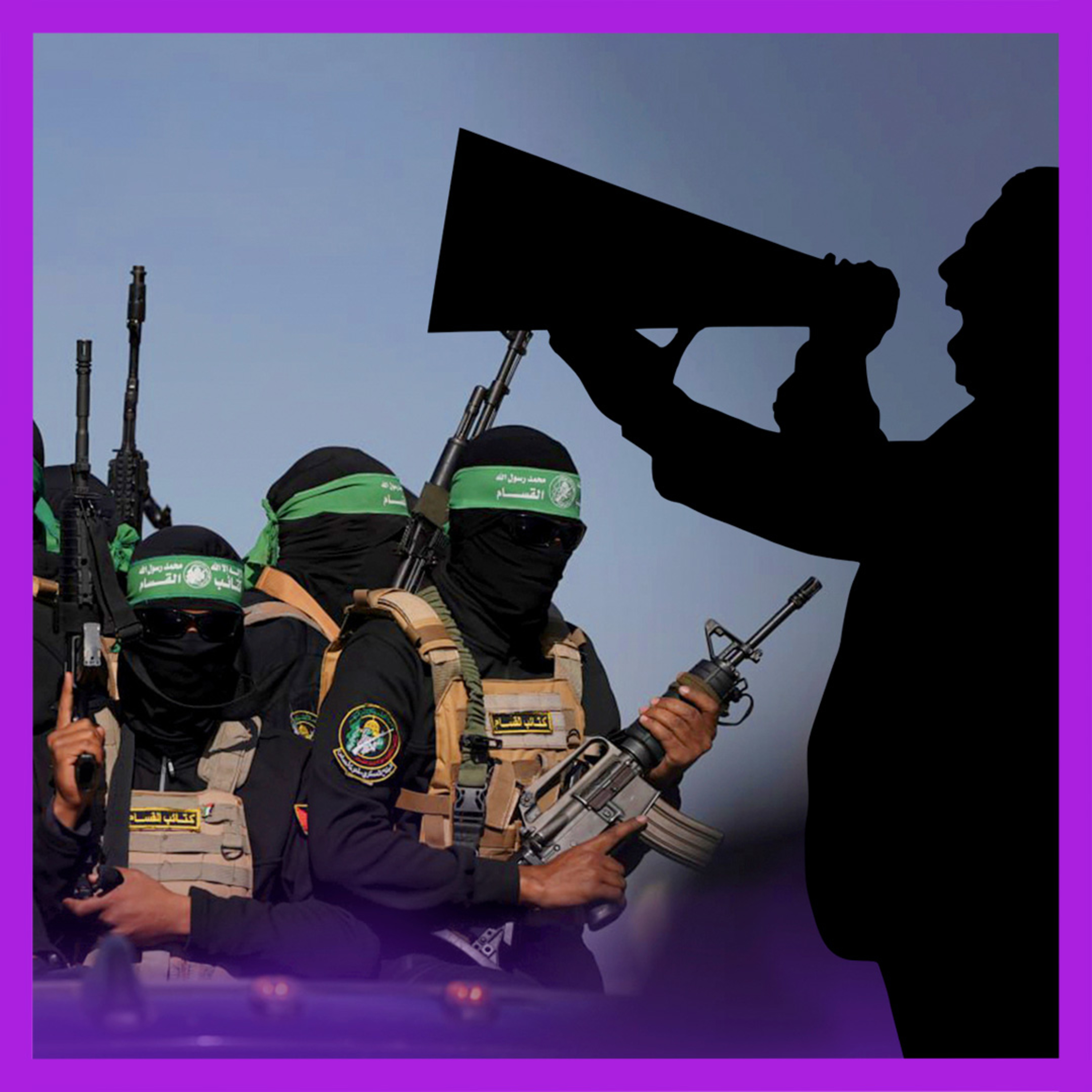 Gynnas Hamas när medier blir propalestinska megafoner? episode artwork