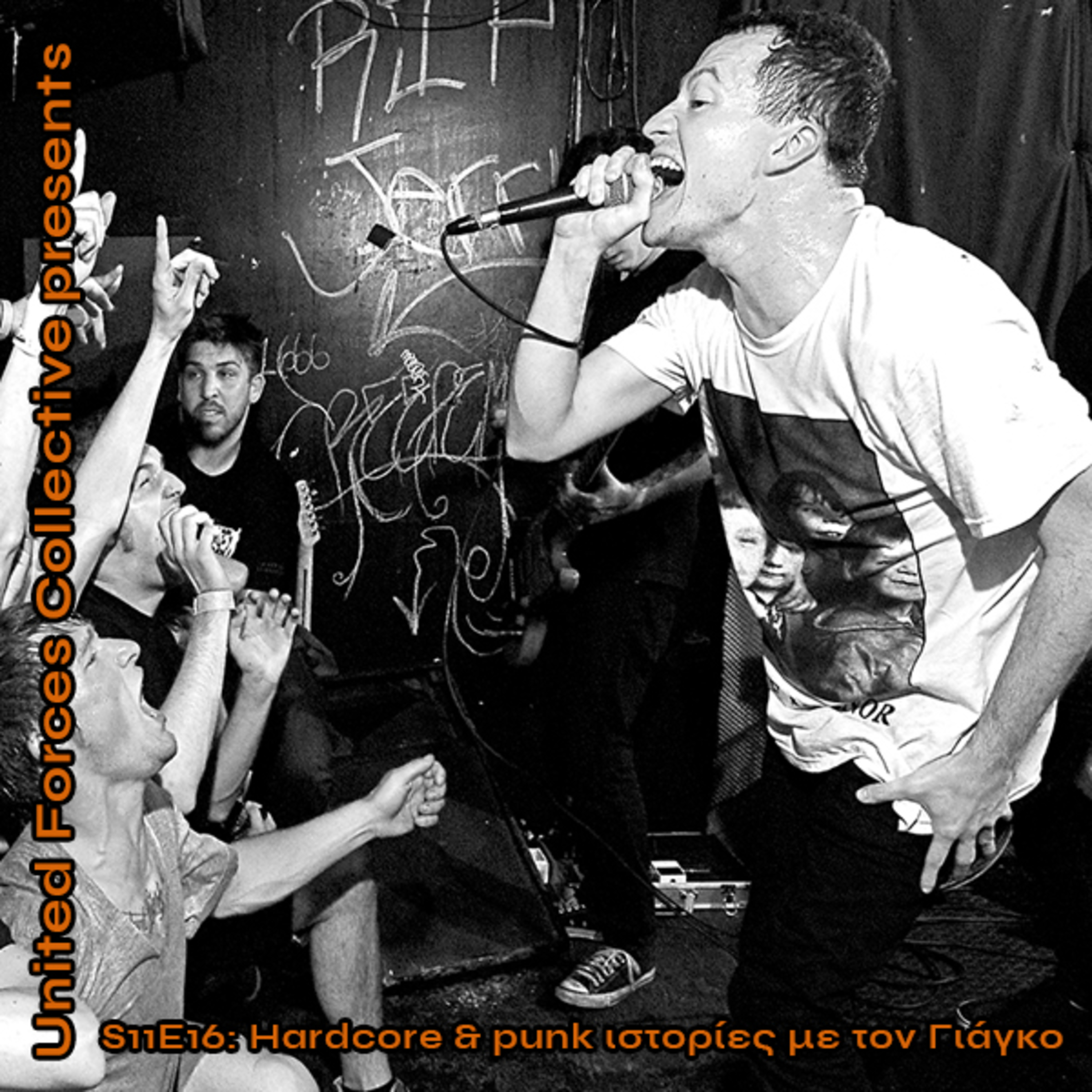 S11 Ε16: Hardcore & punk ιστορίες με τον Γιάγκο