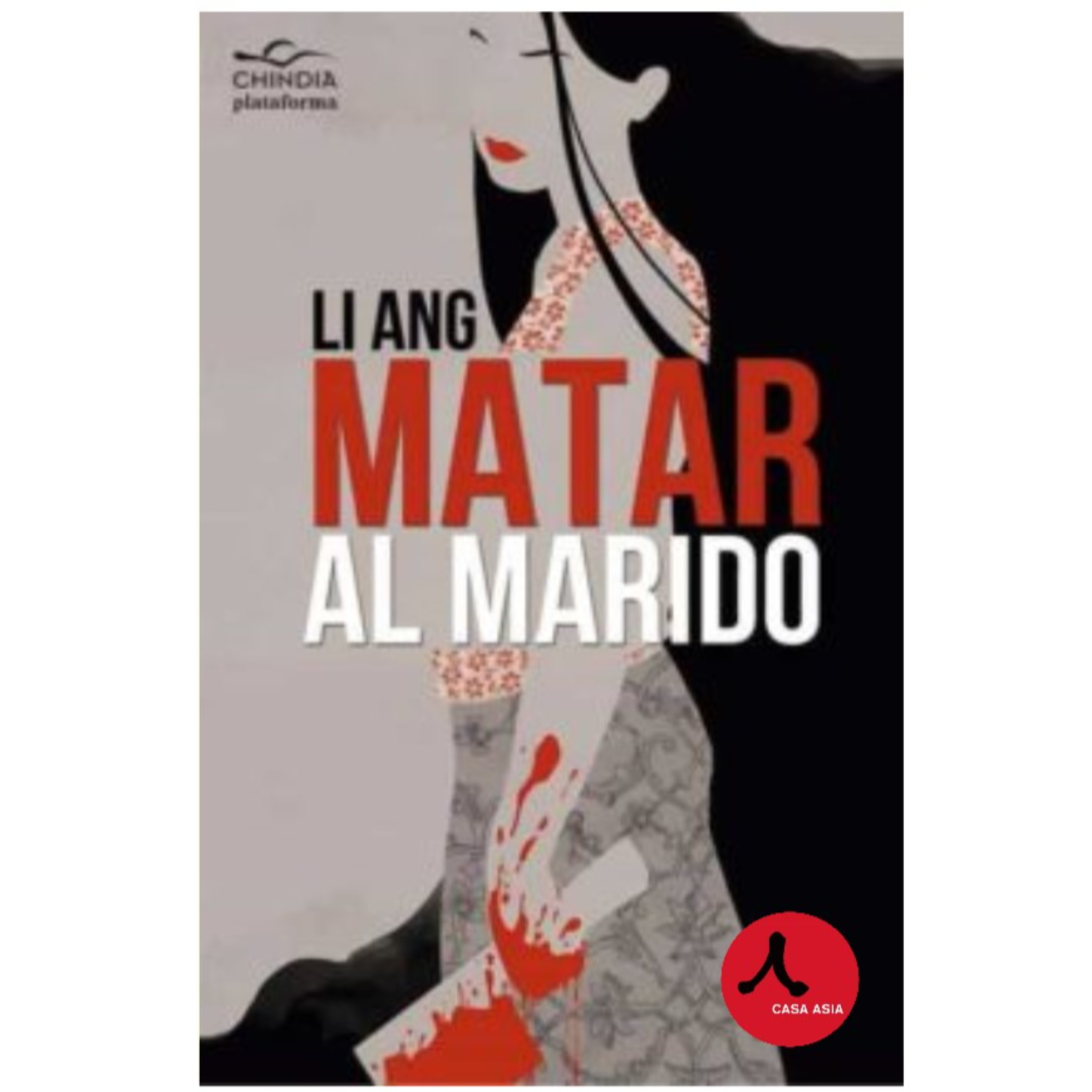 Nos encanta leer a Li Ang, autora de «Matar al marido» episode artwork