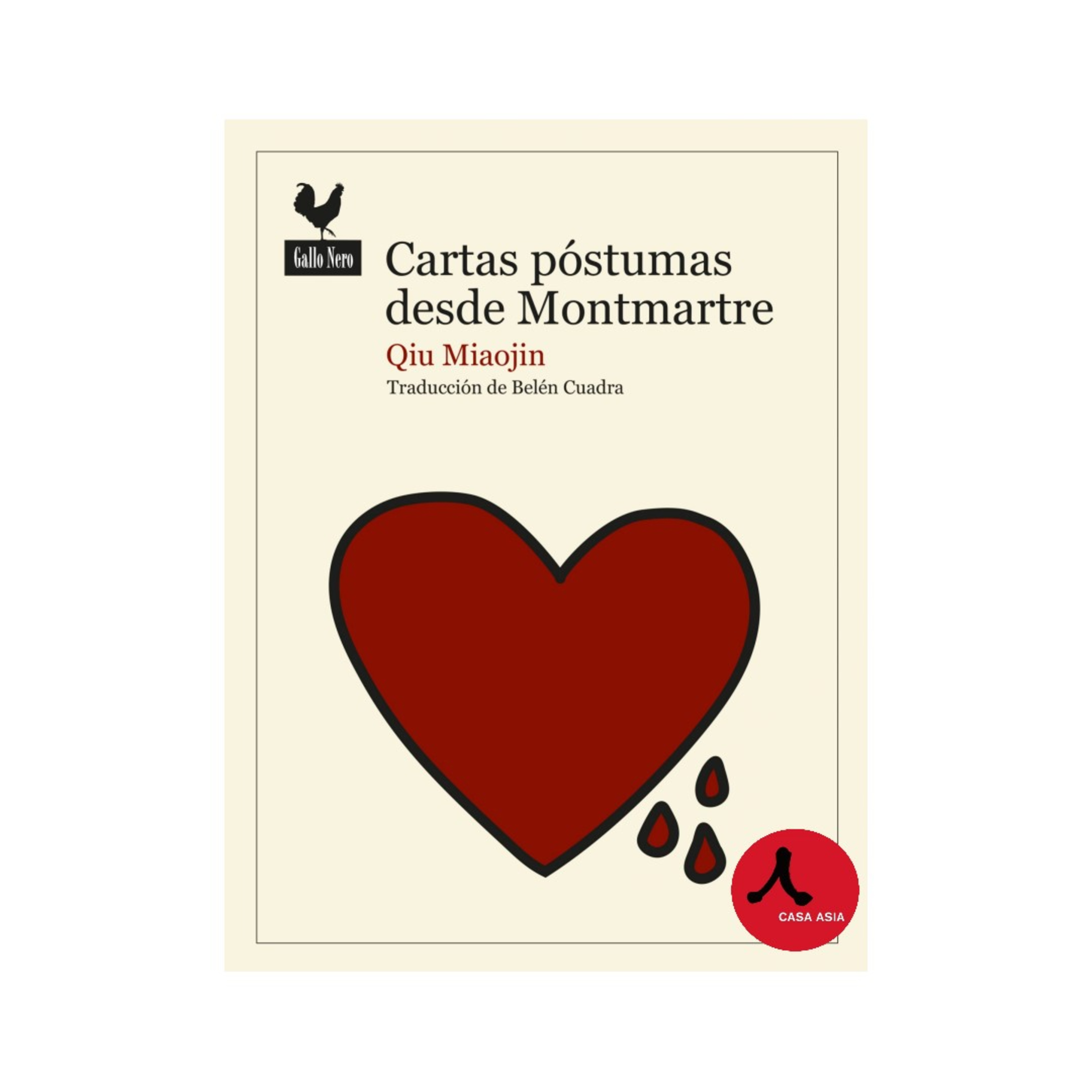 Nos encanta leer a Qiu Miaojin, autora de «Cartas póstumas desde Montmatre» episode artwork