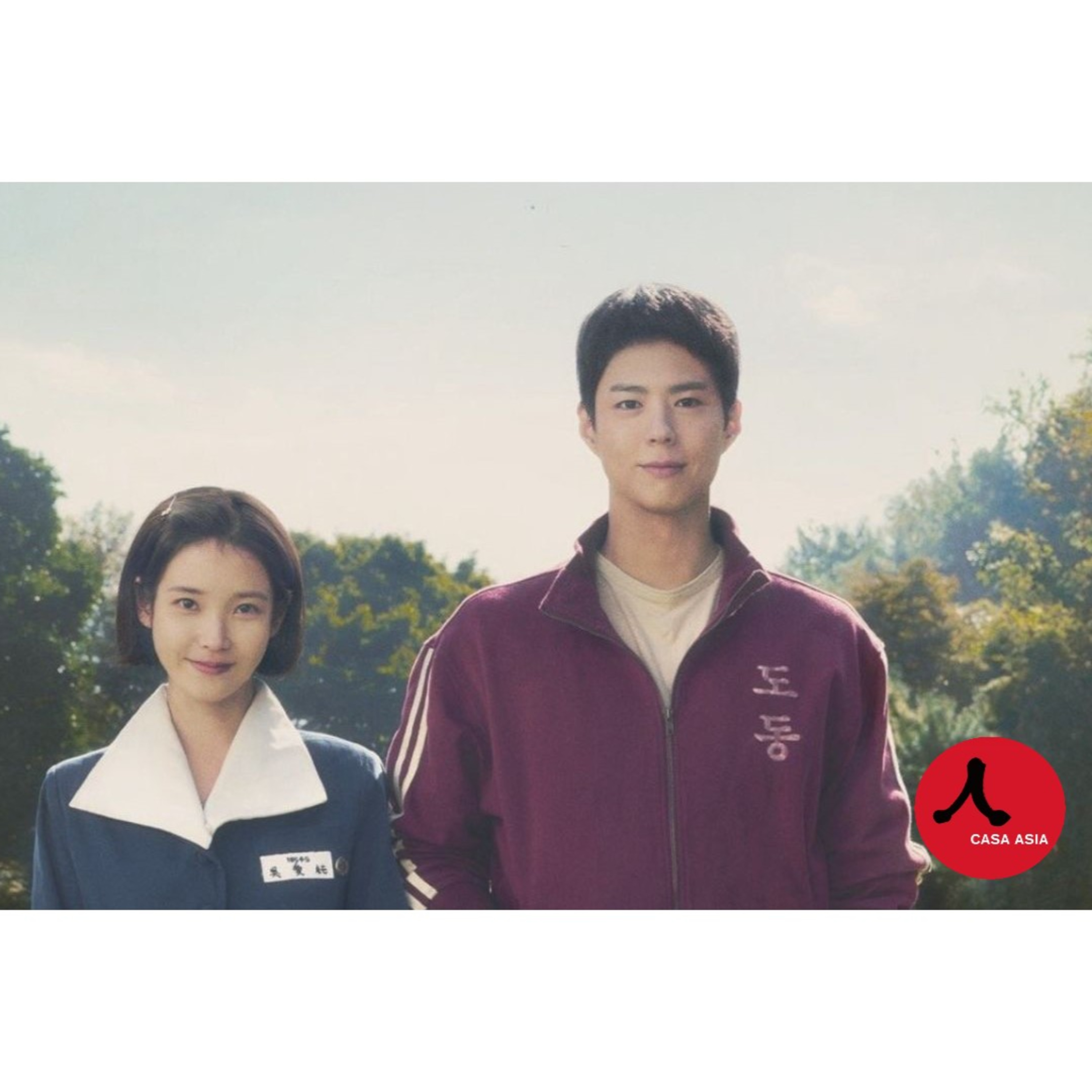 Conexión K-Drama: “When life gives you tangerines”