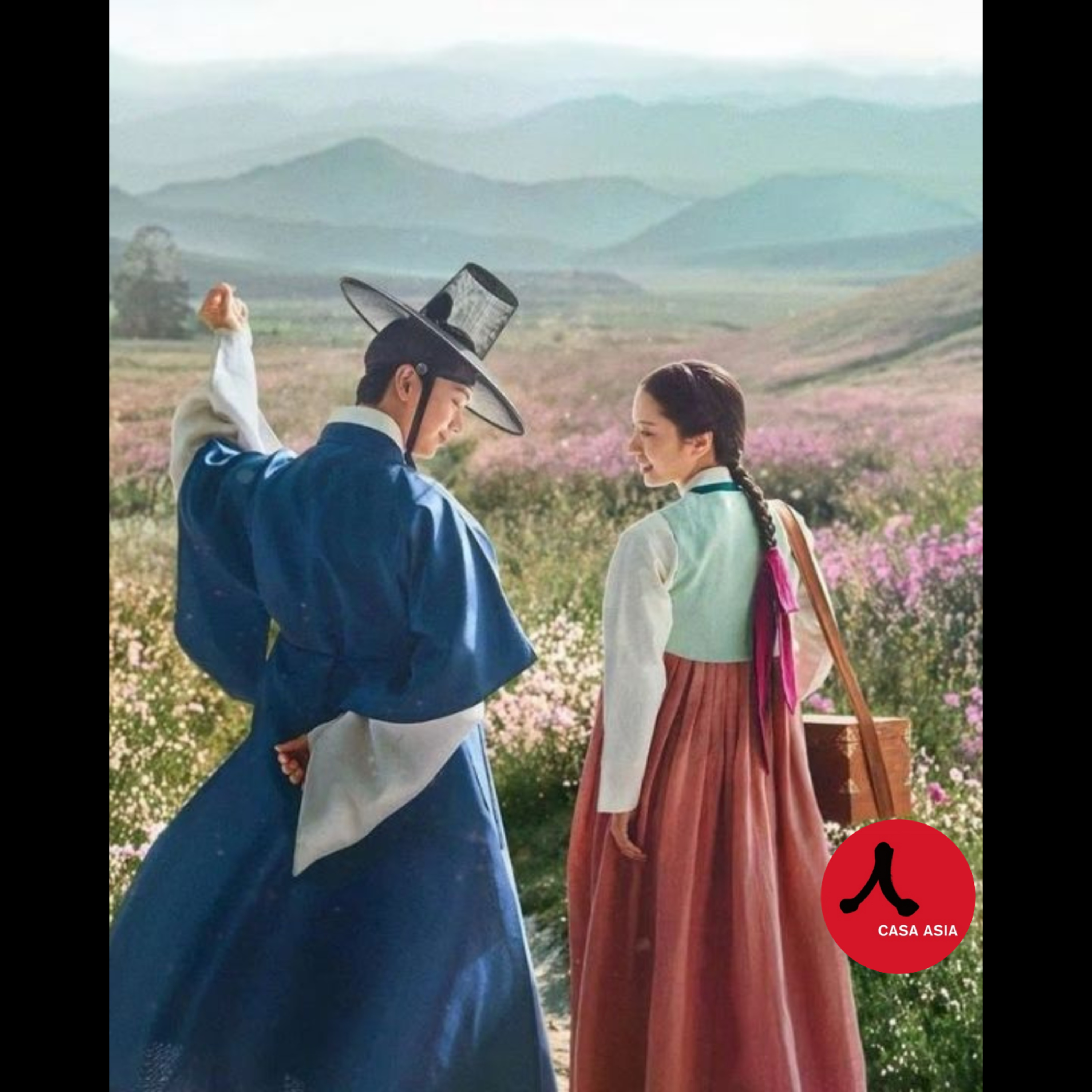 Conexión K-Drama: “The Haunted Palace” episode artwork