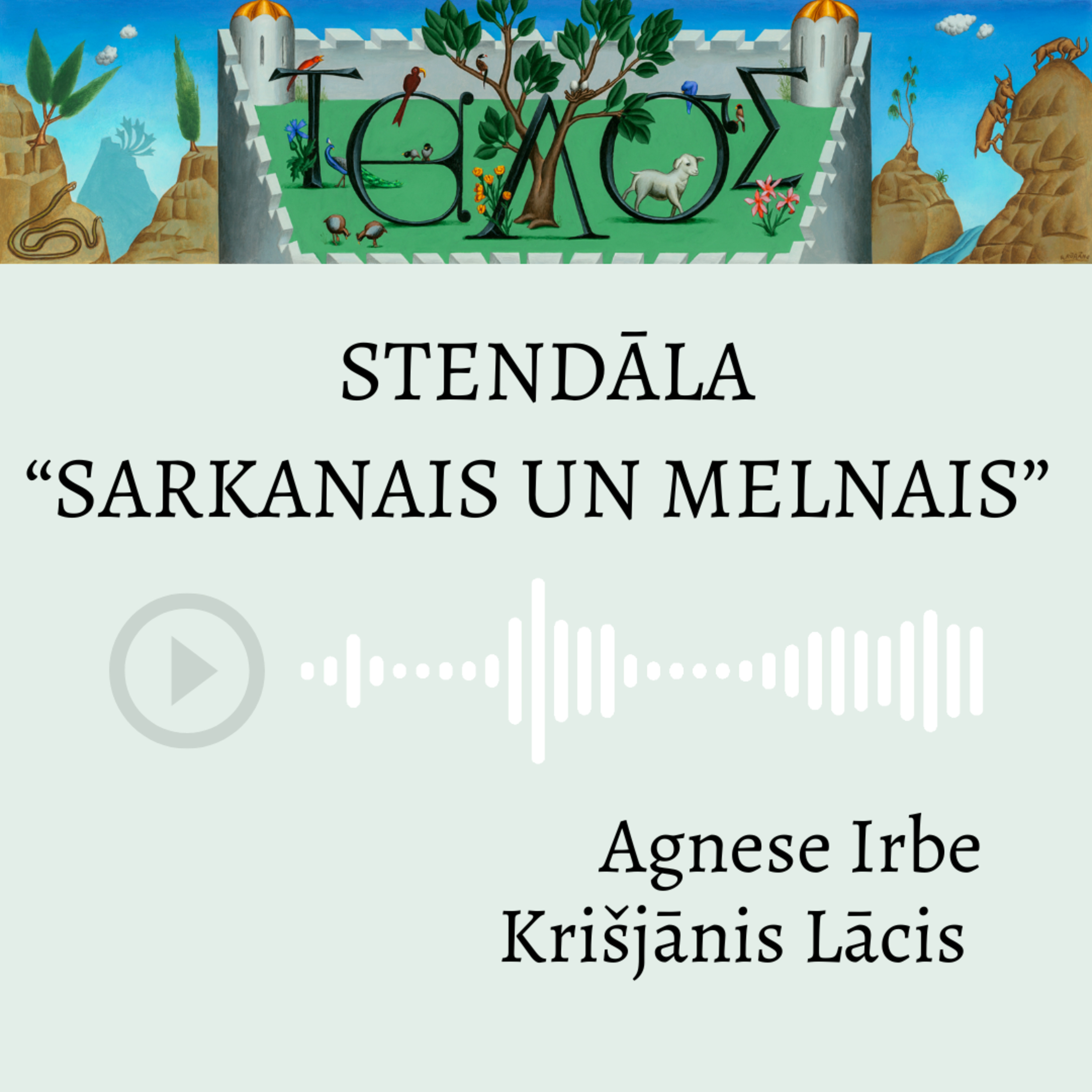 Saruna par Stendāla "Sarkano un melno" episode artwork