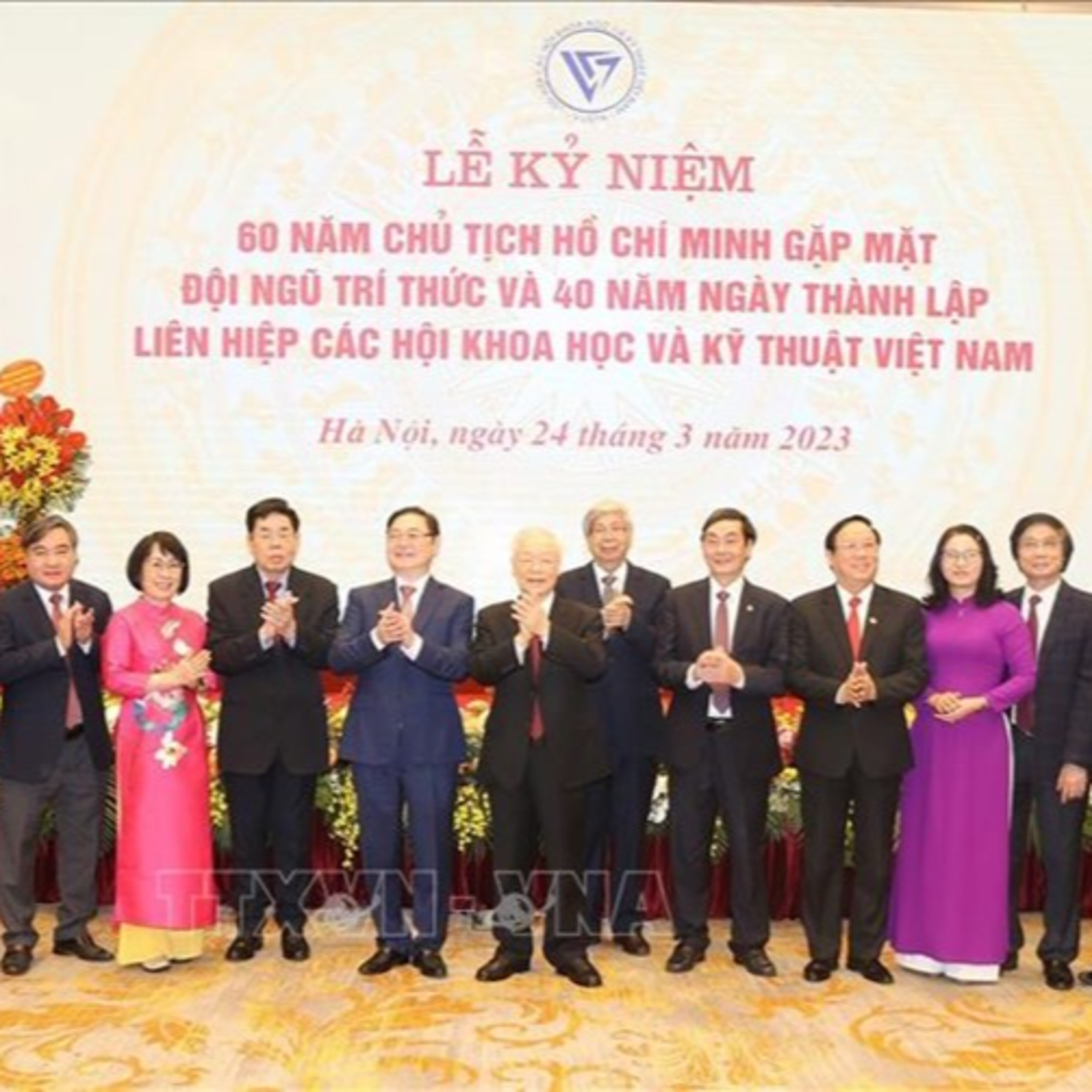 Thời sự 12h (24/3/2023)