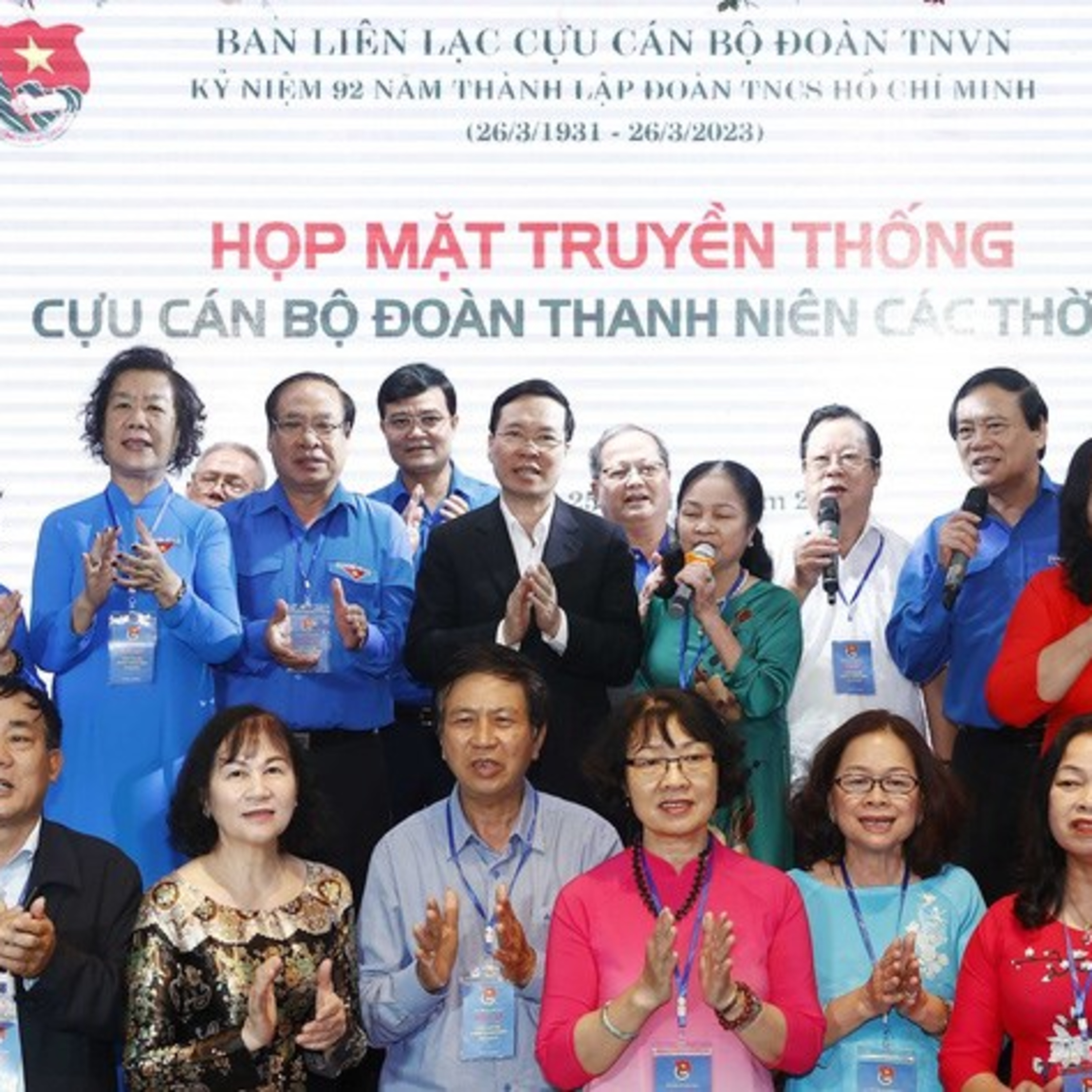 Thời sự 12h (25/3/2023)
