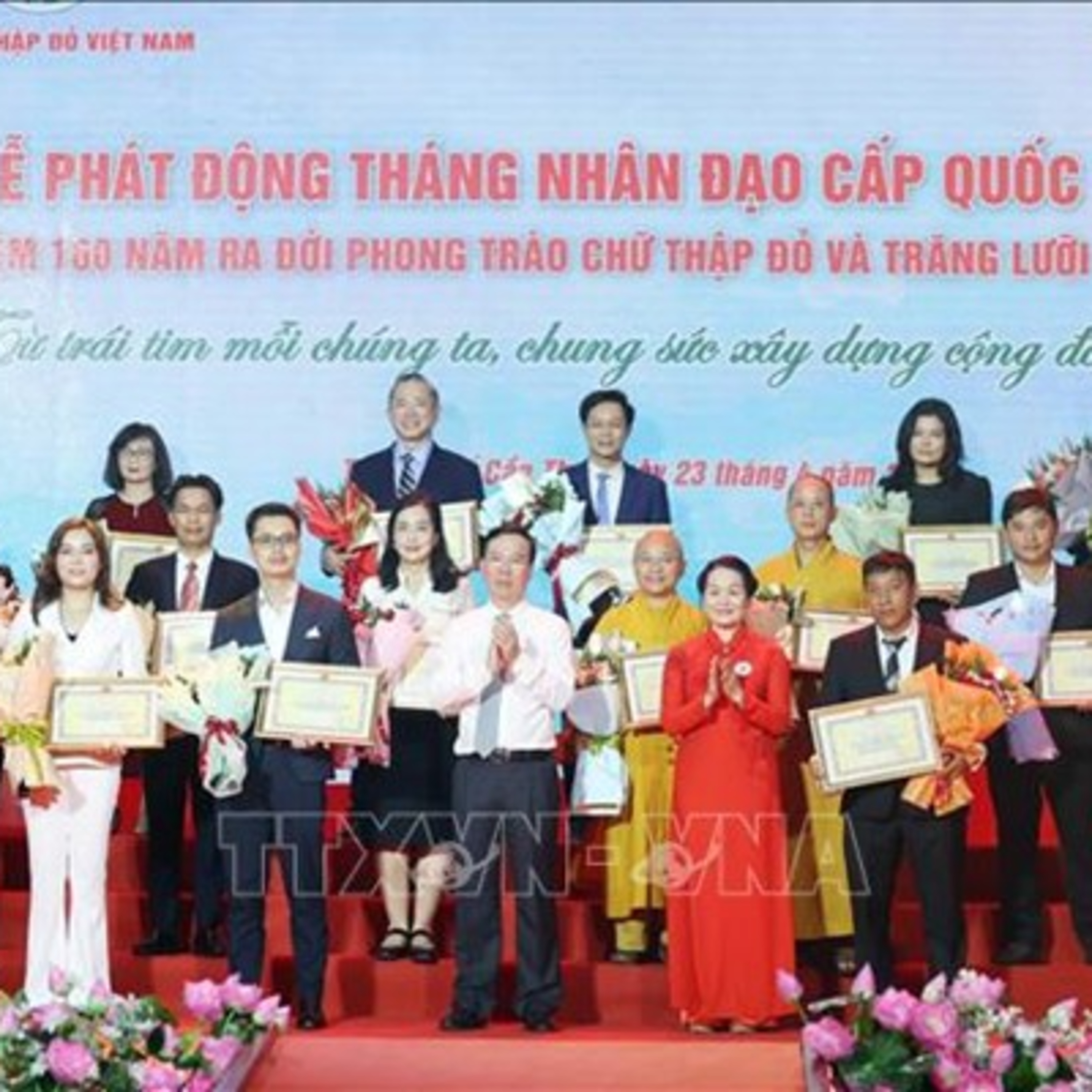 Thời sự 12h (23/4/2023)