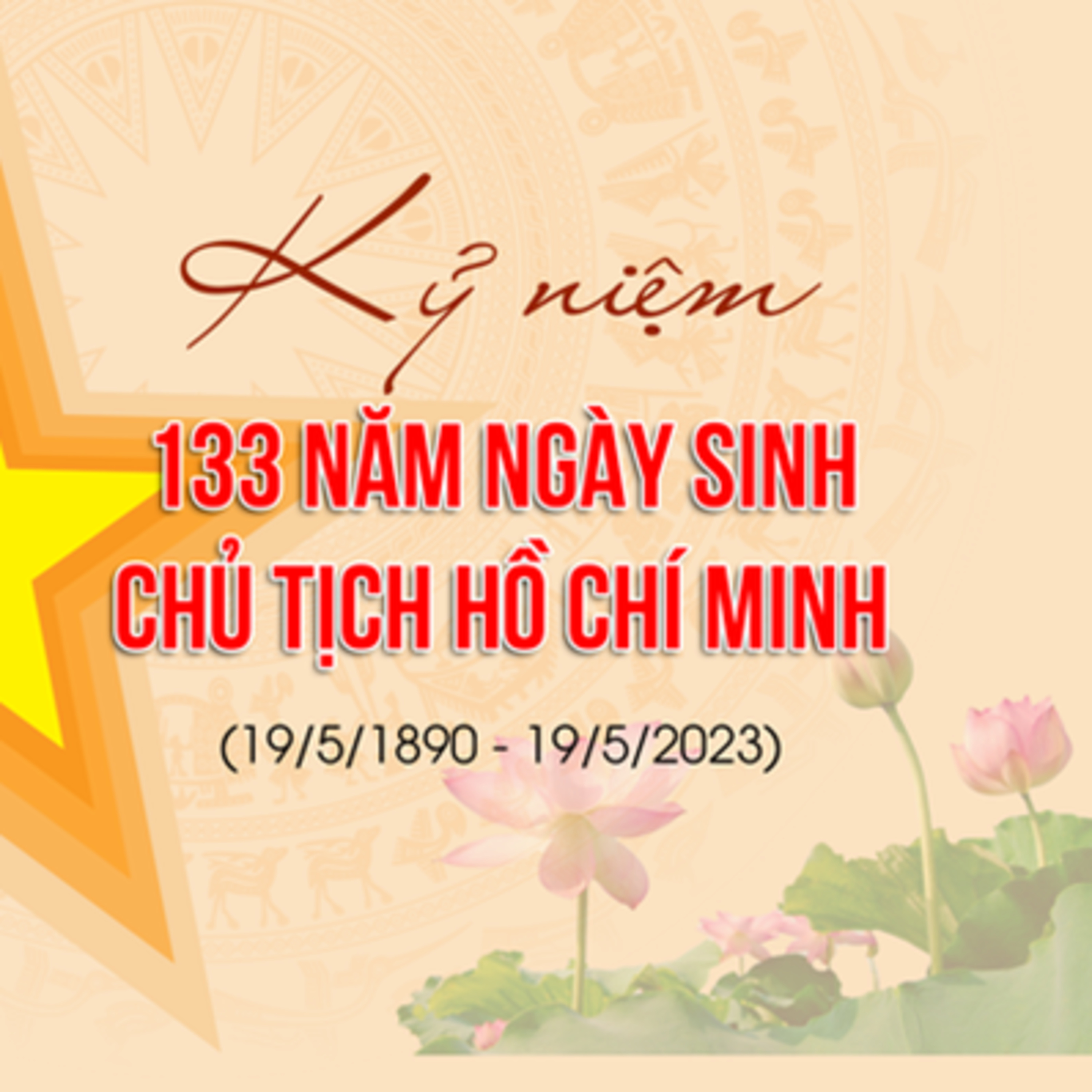 Thời sự 12h (19/5/2023)