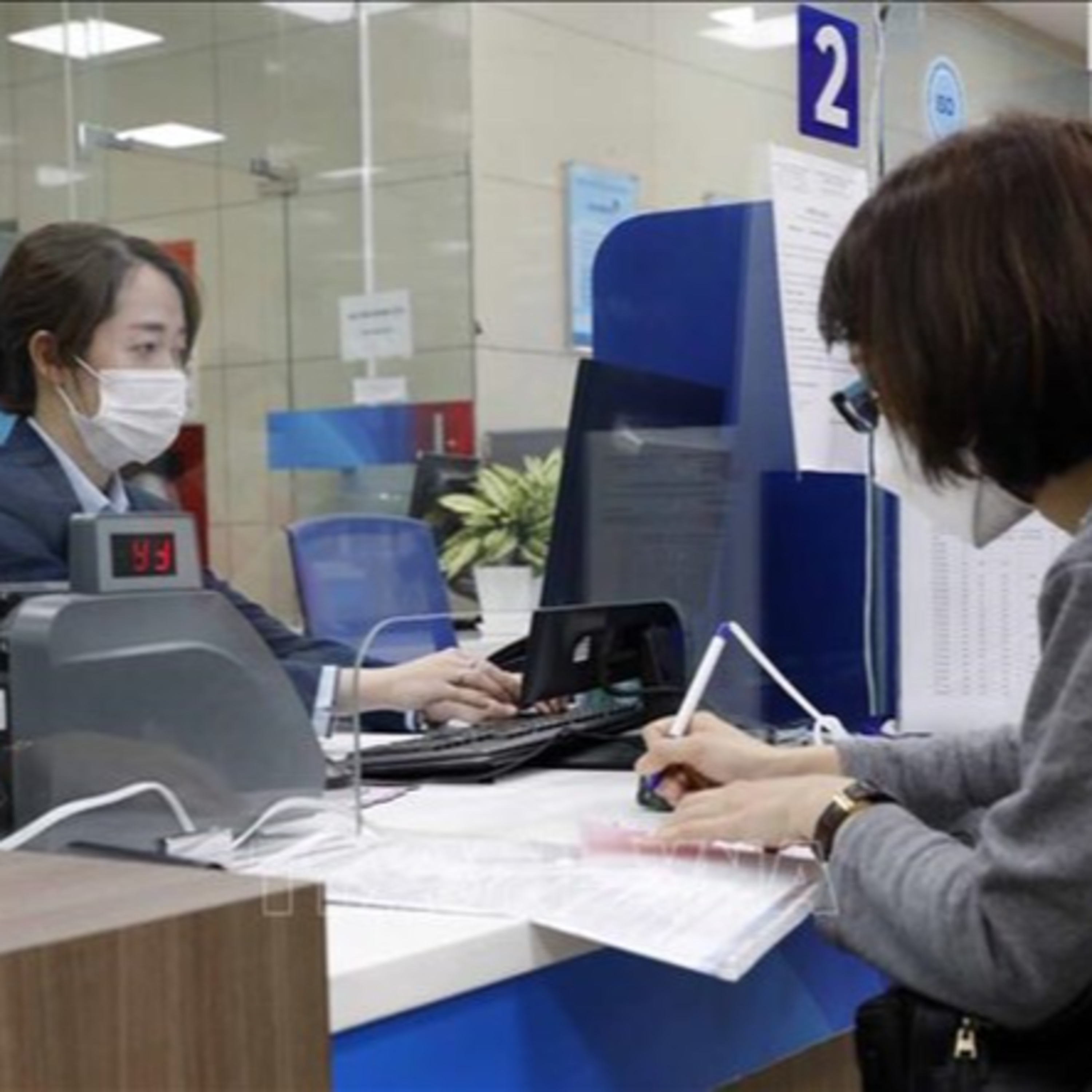 Thời sự 12h (25/5/2023)