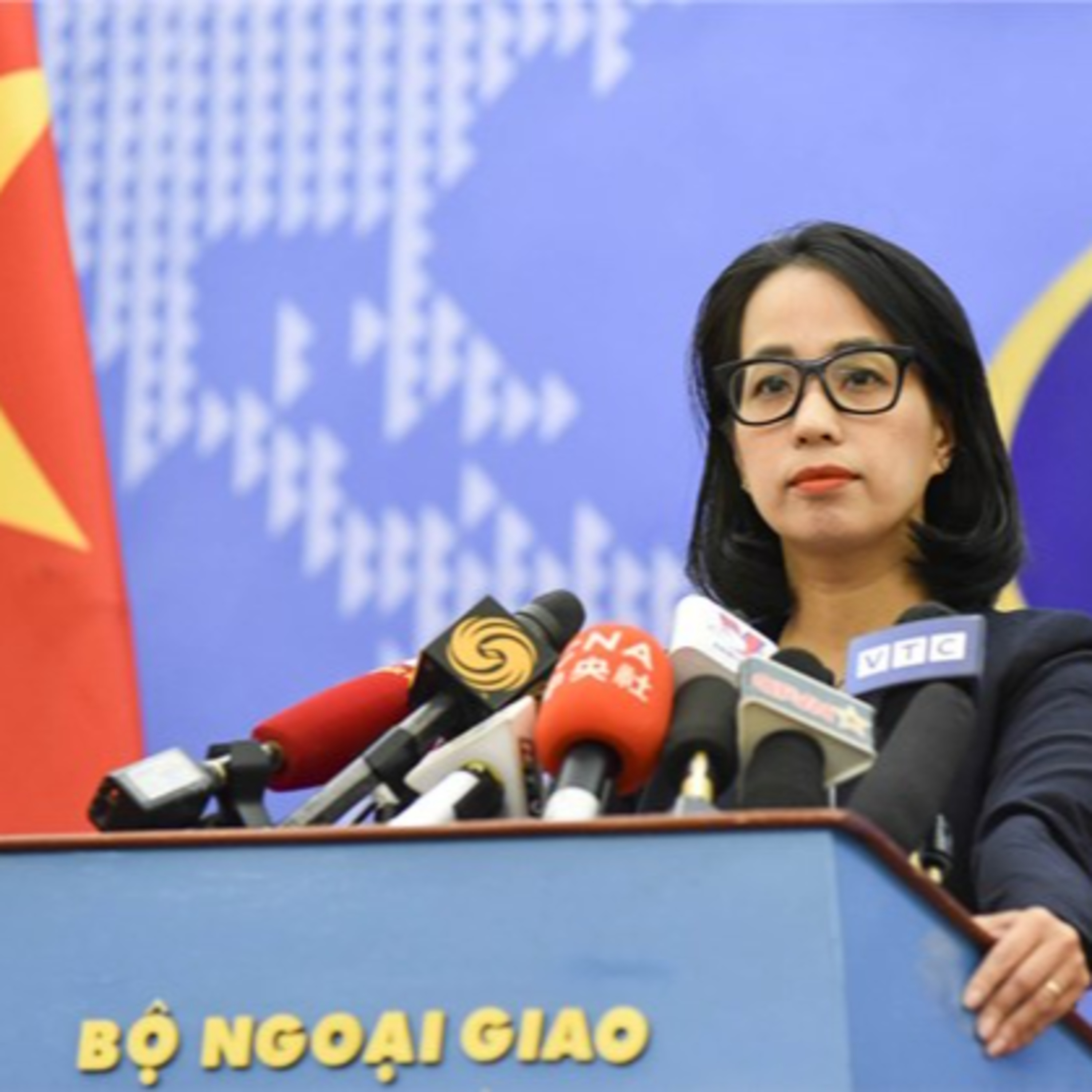 Thời sự 18h (6/7/2023)