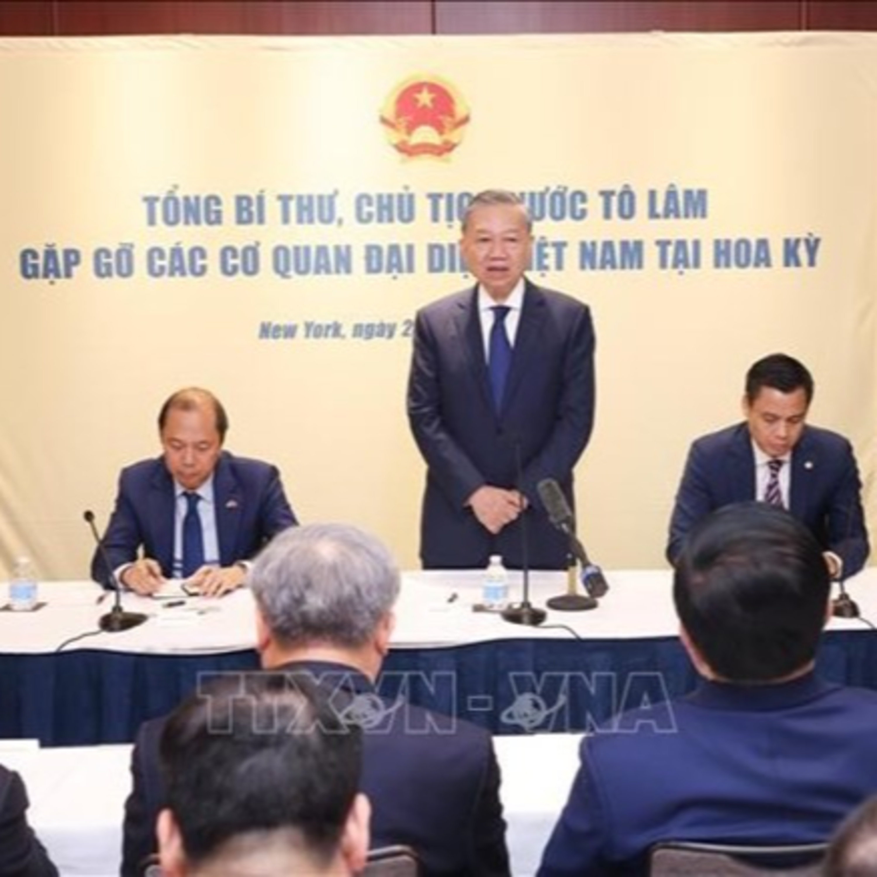 VOV - Chương trình thời sự