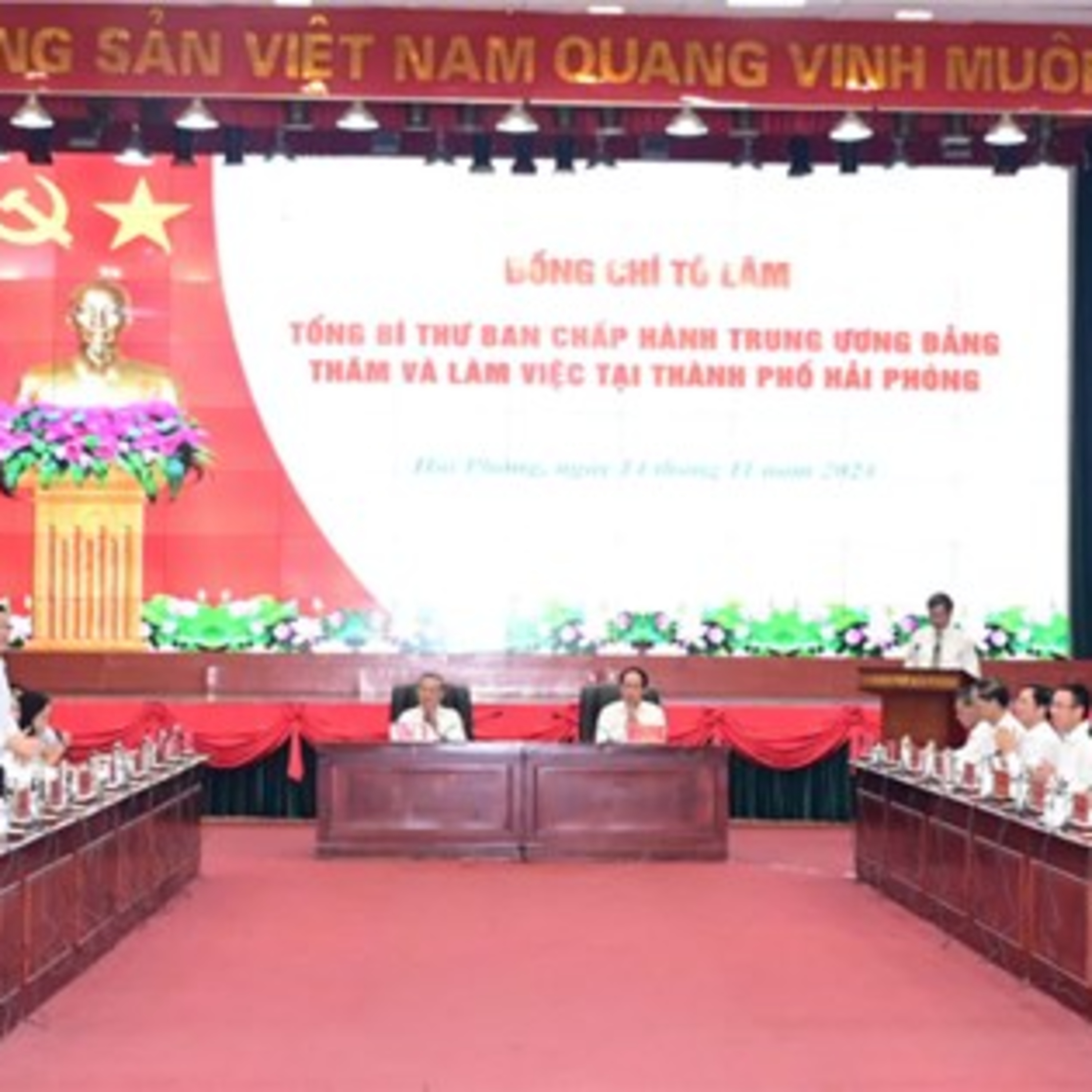 THỜI SỰ 18H CHIỀU 14/11/2024: Tổng bí thư Tô Lâm làm việc với lãnh đạo thành phố Hải phòng về kết quả thực hiện Nghị quyết Đại hội lần thứ 13 của Đảng.