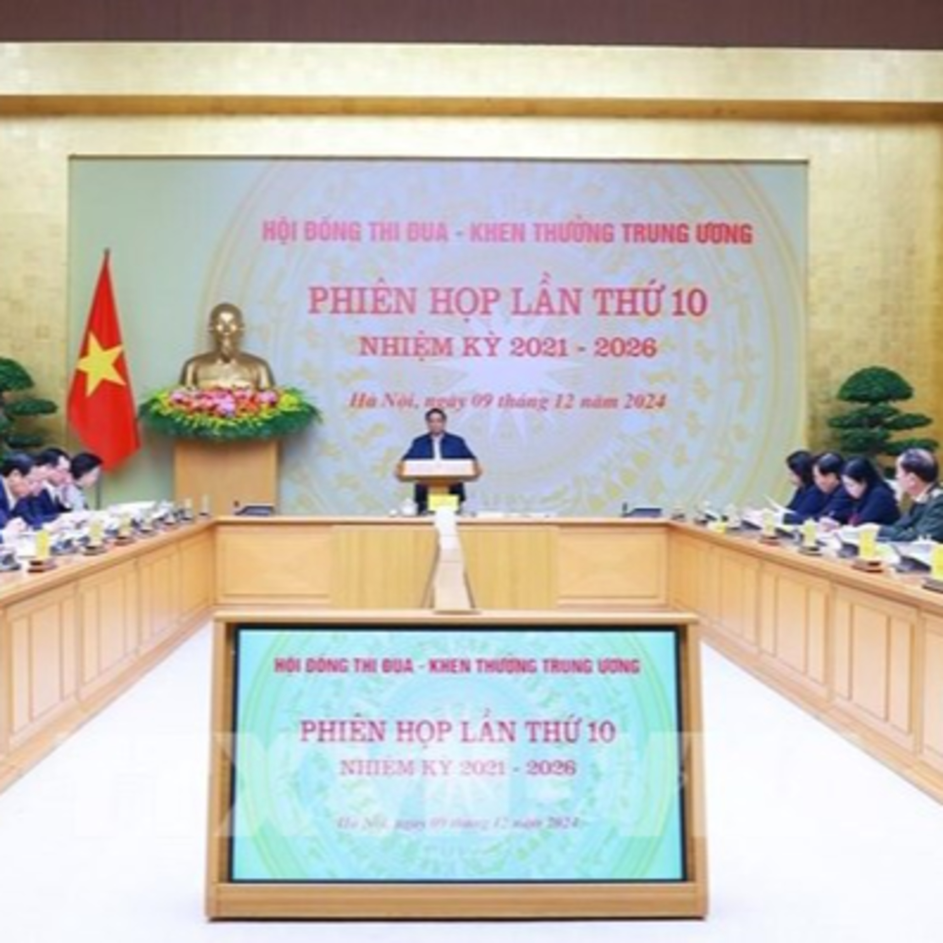 THỜI SỰ 12H TRƯA 9/12/2024:T hủ tướng Phạm Minh Chính nhấn mạnh tinh thần cả nước thi đua đổi mới sáng tạo, chuyển đổi số, đưa đất nước vươn mình trong kỷ nguyên mới.