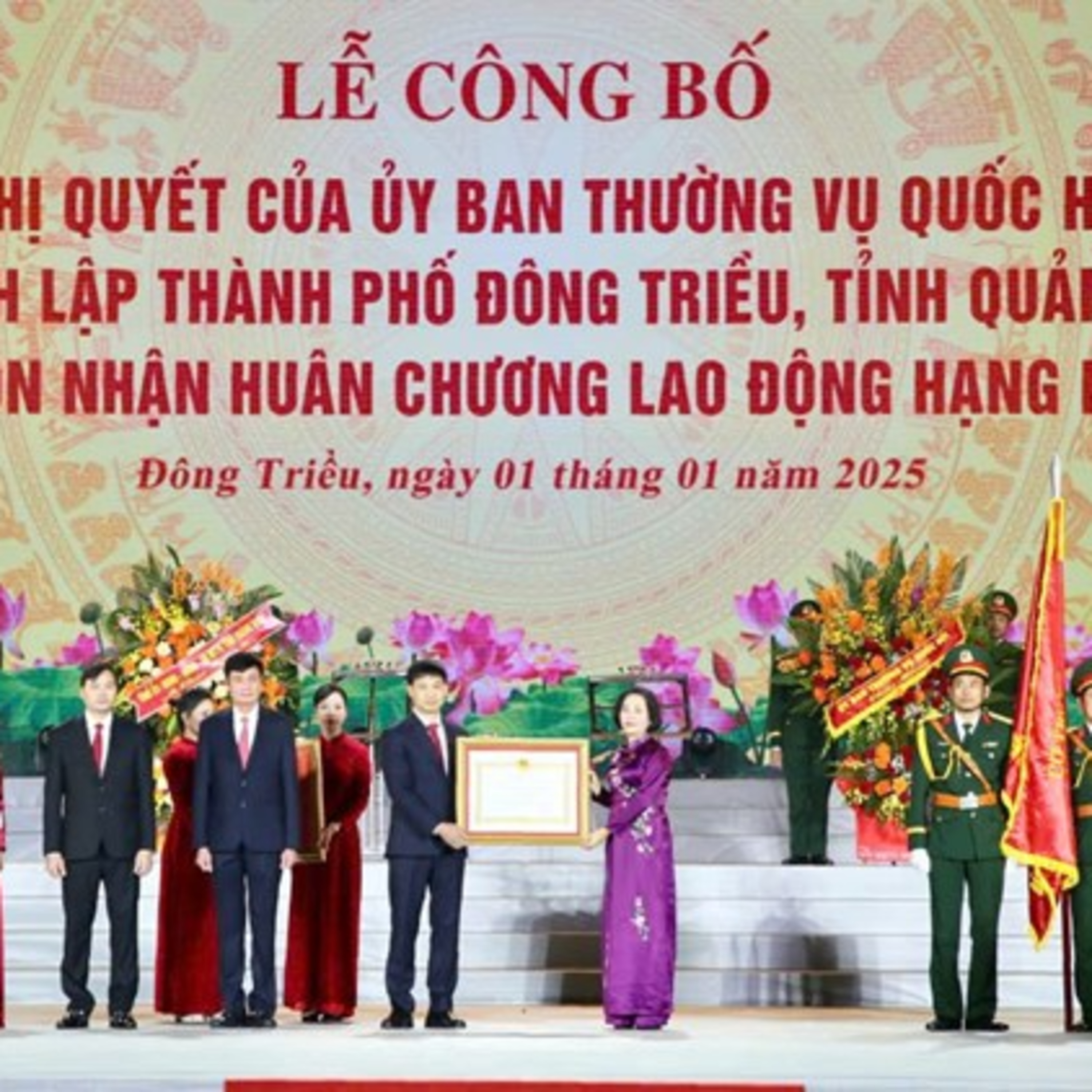 VOV - Chương trình thời sự