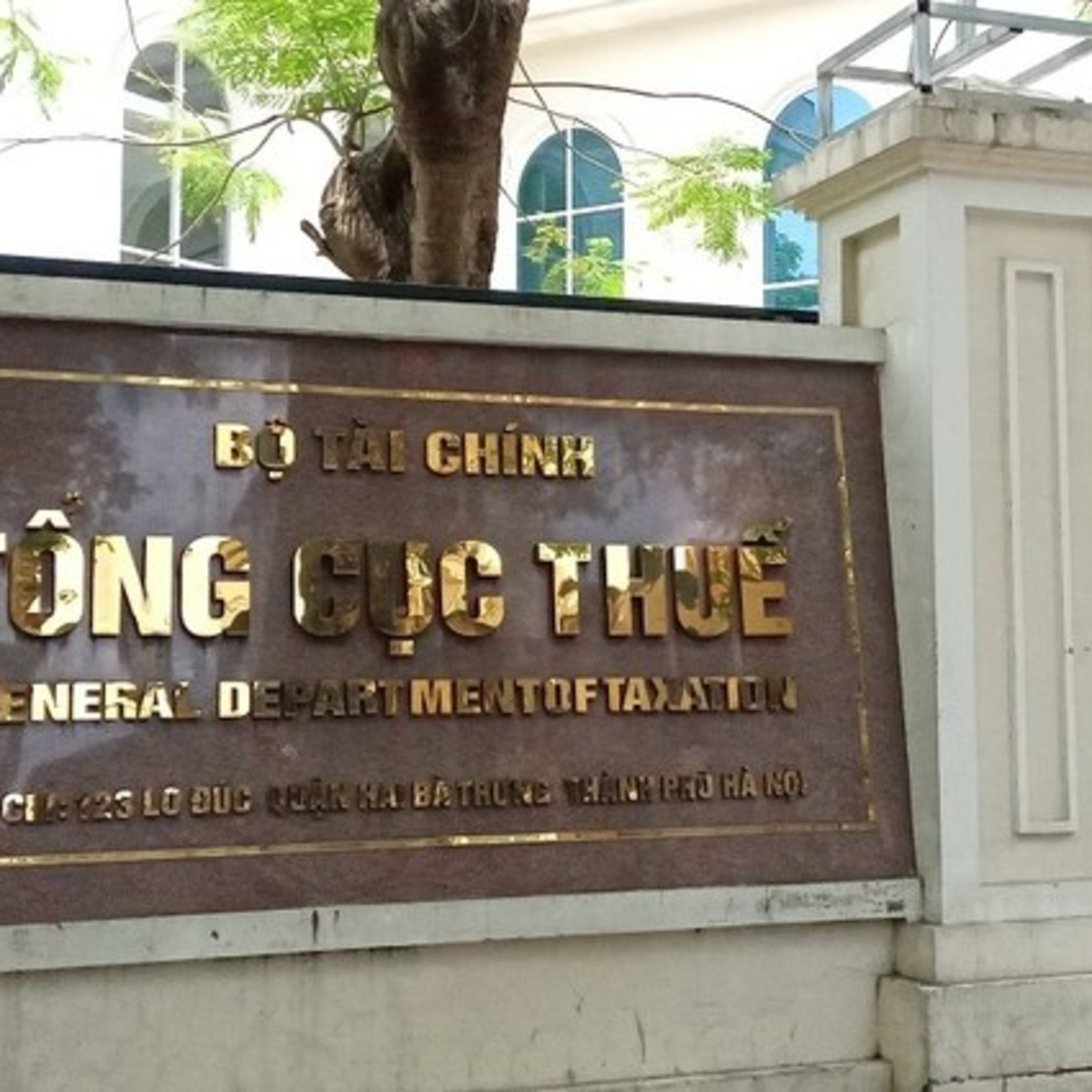THỜI SỰ 12H TRƯA 11/1/2025: Tổng cục Thuế khẳng định, thông tin cơ quan thuế có quyền truy cập vào mọi tài khoản cá nhân là không đúng