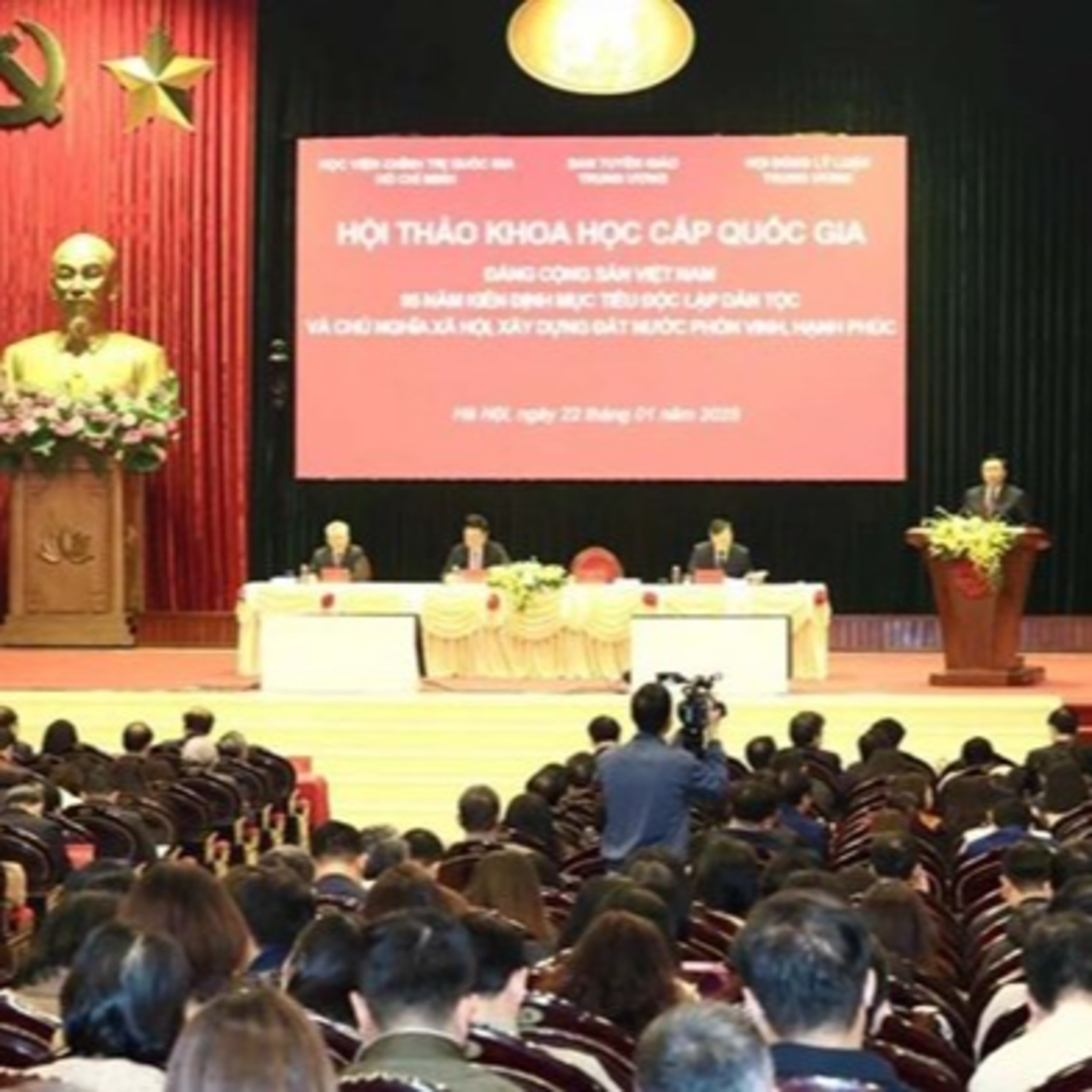 THỜI SỰ 12H TRƯA 22/1/2025: Hội thảo khoa học quốc gia: “Đảng Cộng sản Việt Nam – 95 năm kiên định mục tiêu độc lập và chủ nghĩa xã hội, xây dựng đất nước phồn vinh, hạnh phúc”