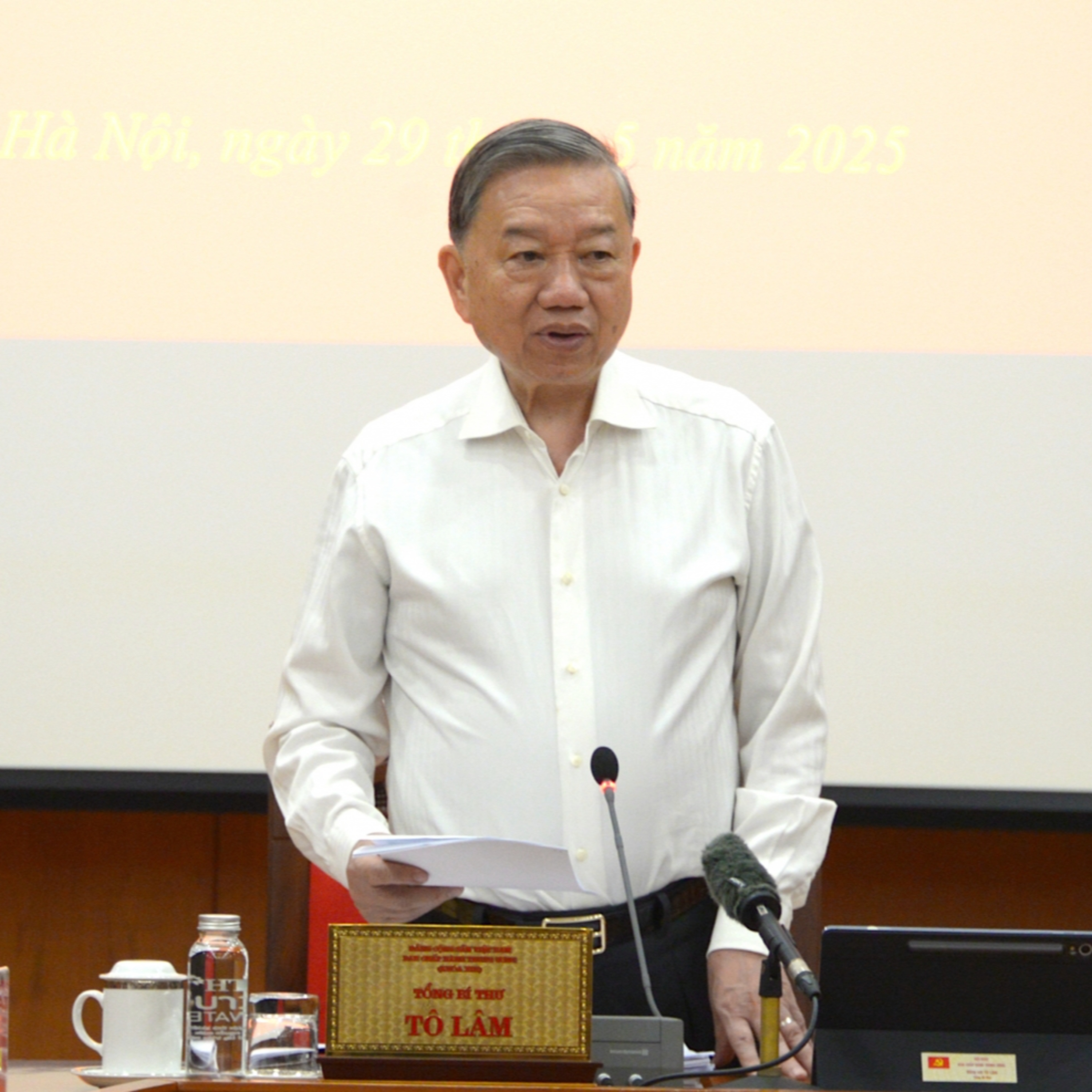 Thời sự 12h 29/5/2025: "Tốc độ triển khai Nghị quyết 57 vẫn còn nhiều hạn chế"