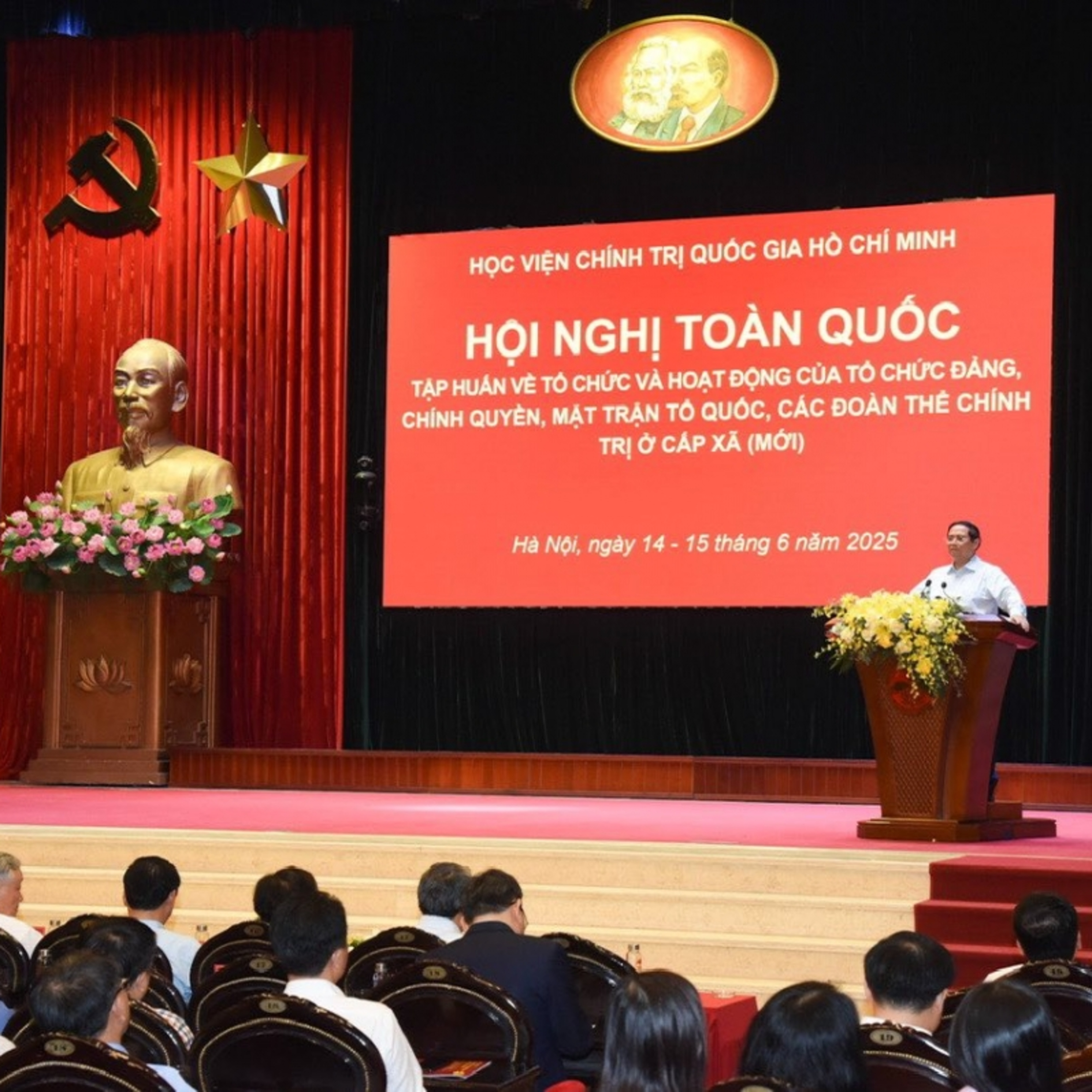 Thời sự 12h 15/6/2025: Hội nghị trực tuyến tập huấn chuyên môn, nghiệp vụ