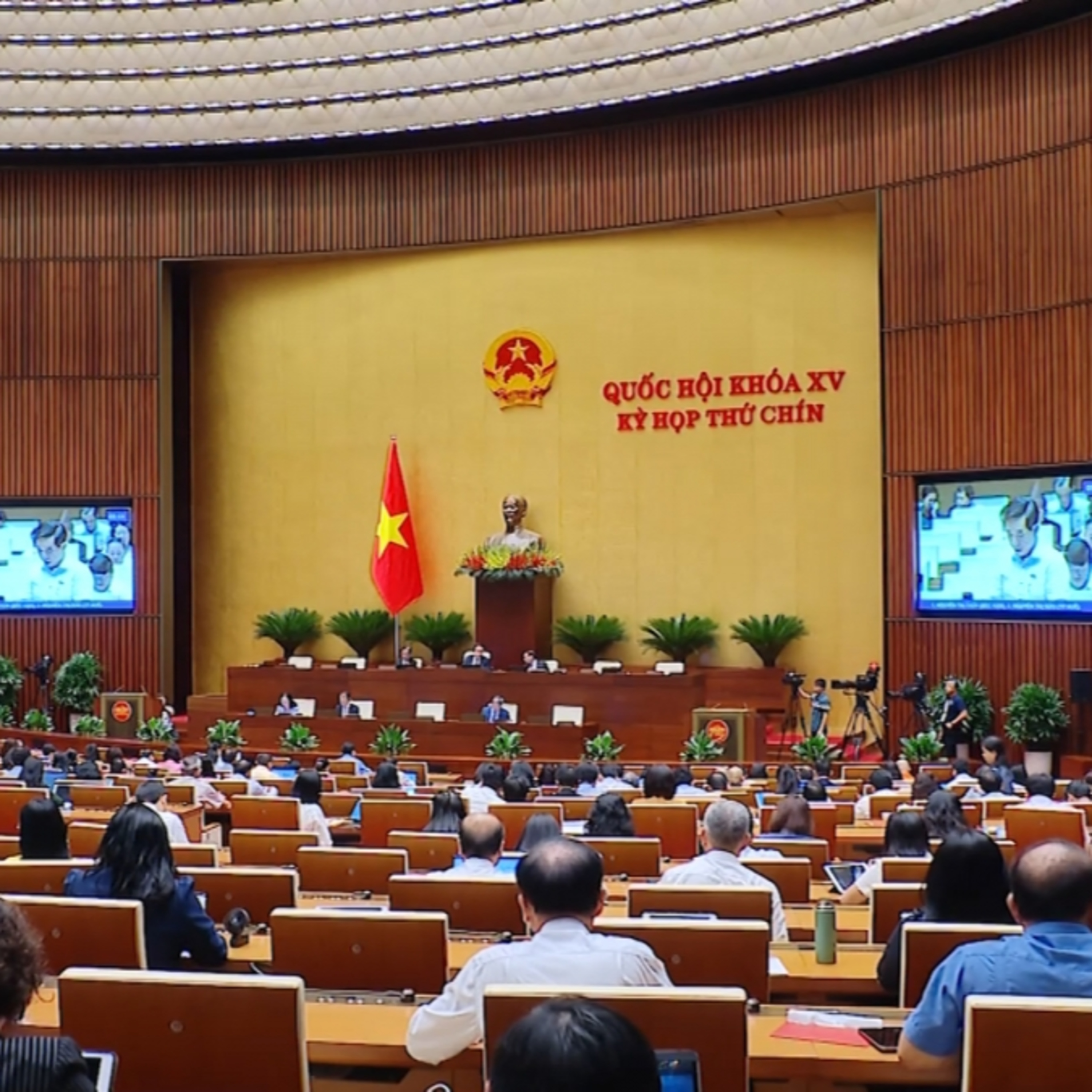 Thời sự 12h 23/6/2025: Quốc hội thảo luận ở hội trường về dự thảo Nghị quyết của Quốc hội