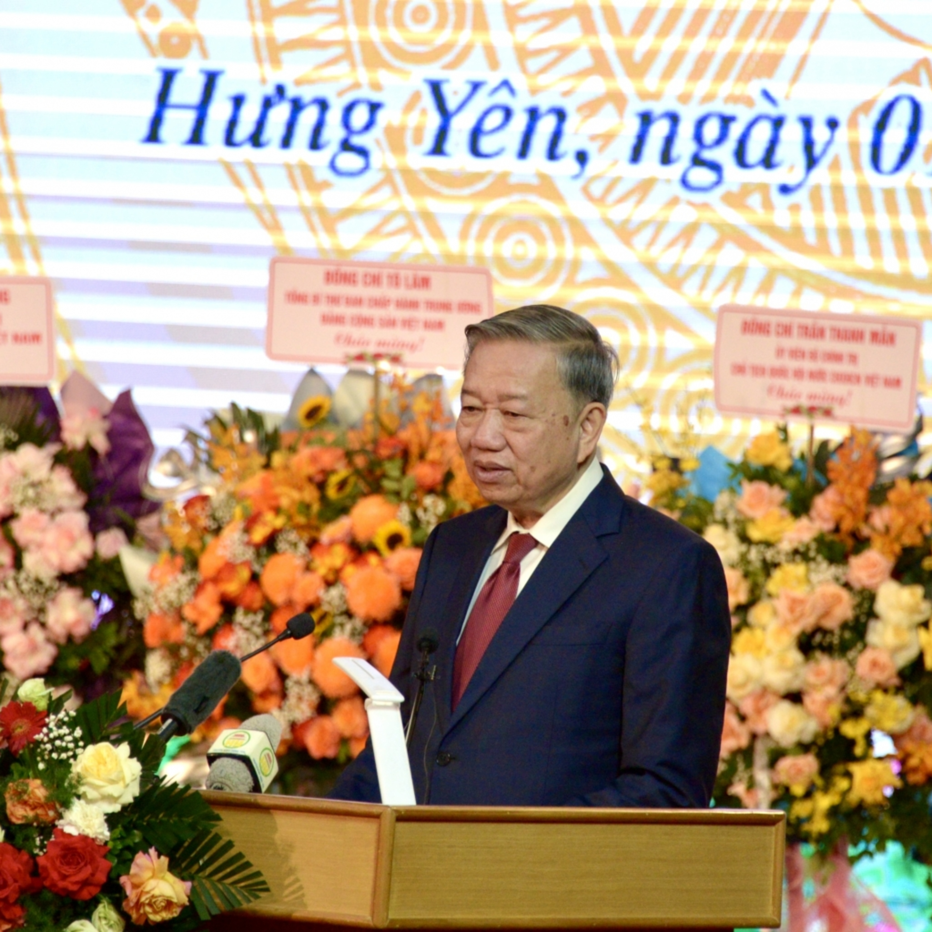 Thời sự 12h 1/7/2025:Tổng Bí thư Tô Lâm dự Lễ kỉ niệm 110 năm ngày sinh Tổng Bí thư Nguyễn Văn Linh