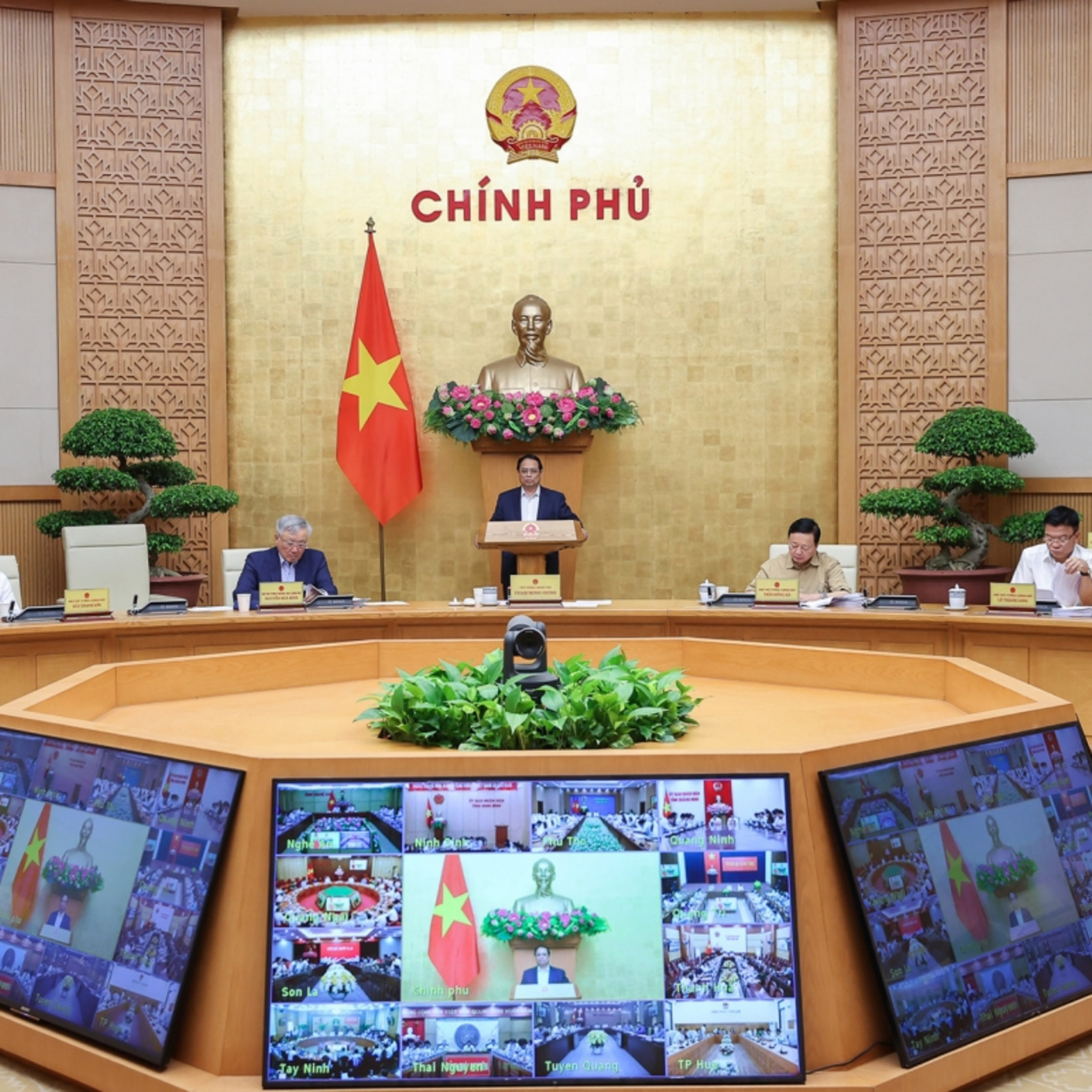 Thời sự 18h 3/7/2025: Thủ tướng Phạm Minh Chính chủ trì hội nghị trực tuyến Chính phủ với địa phương