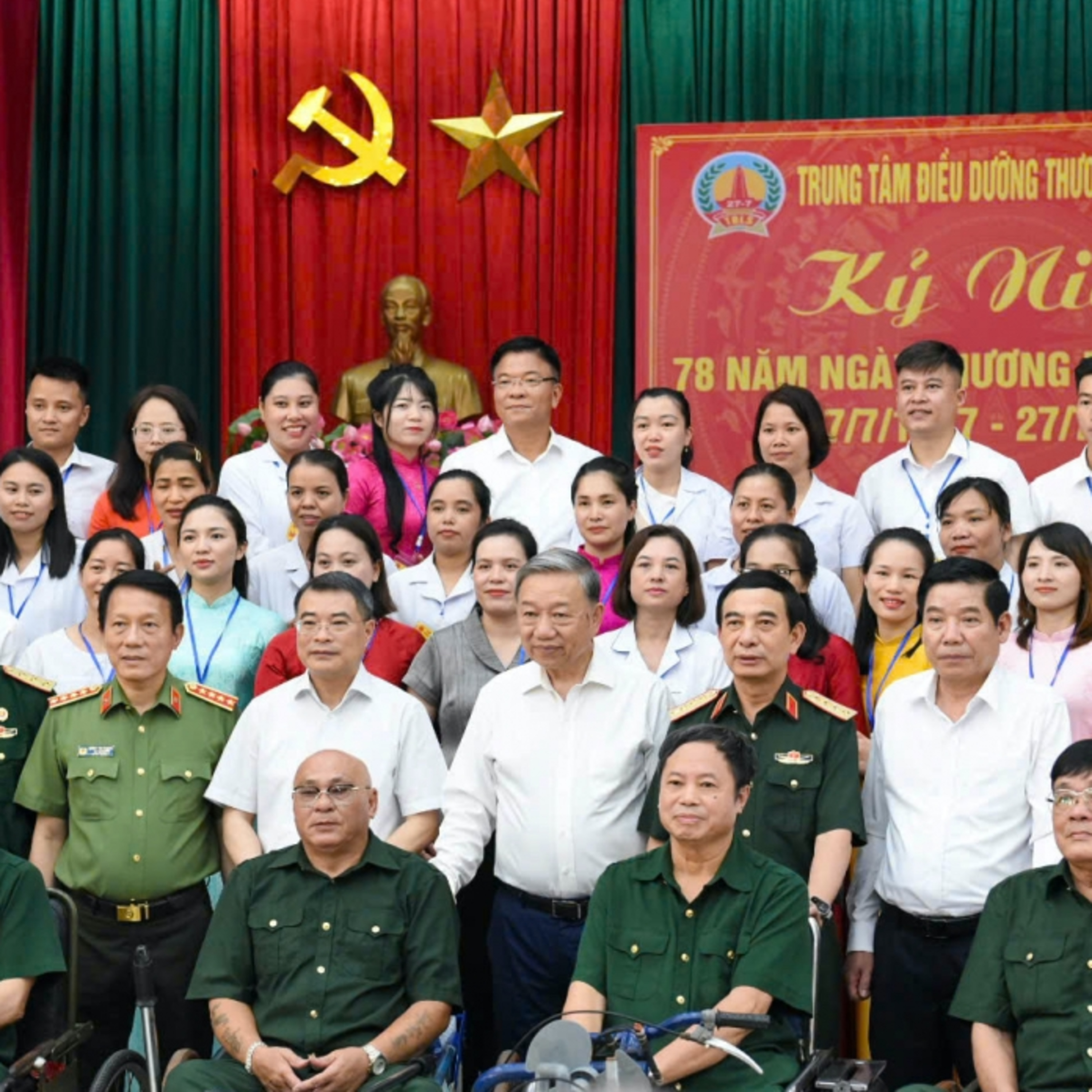 Thời sự 18h 15/7/2025: Tổng bí thư Tô Lâm thăm và tặng quà thương, bệnh binh