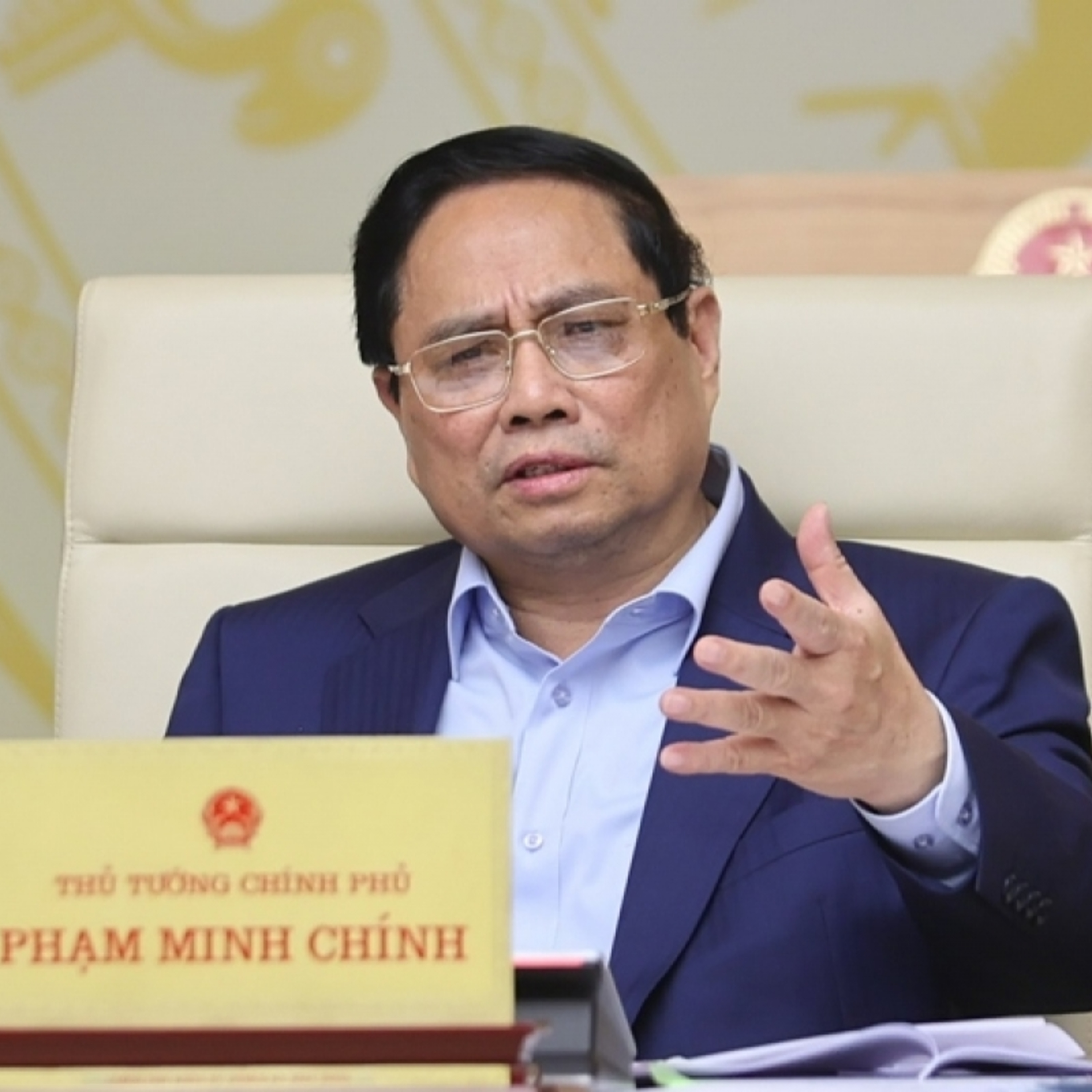 Thời sự 18h 16/7/2025: Thủ tướng: Quyết tâm thúc đẩy tăng trưởng trưởng KT năm 2025 từ 8,3 đến 8,5%