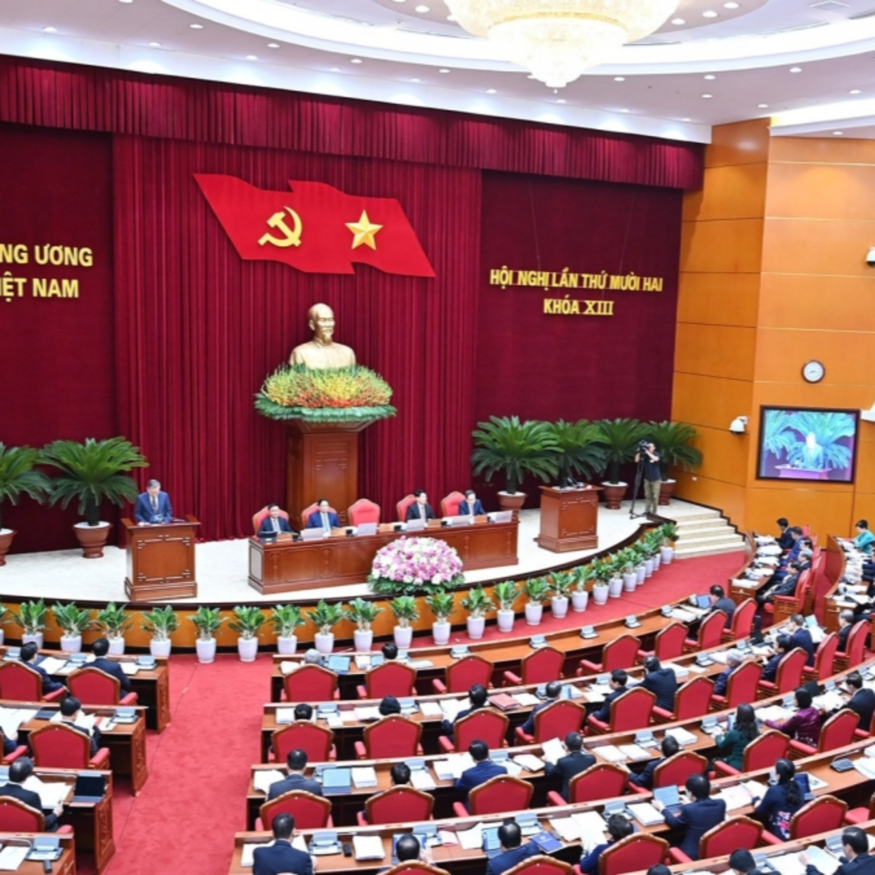 Thời sự 12h 18/7/2025: Khai mạc Hội nghị lần thứ 12 BCH TW Đảng khóa XIII