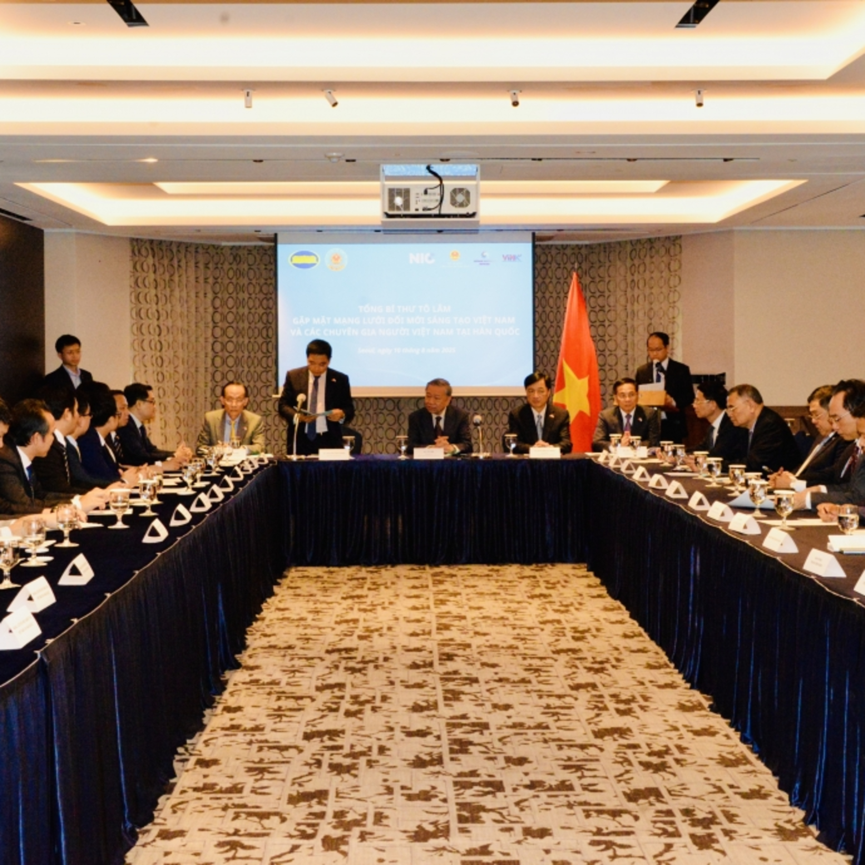 Thời sự 18h 10/8/2025: Tổng Bí thư Tô Lâm có những hoạt động đầu tiên trong chuyến thăm Hàn Quốc