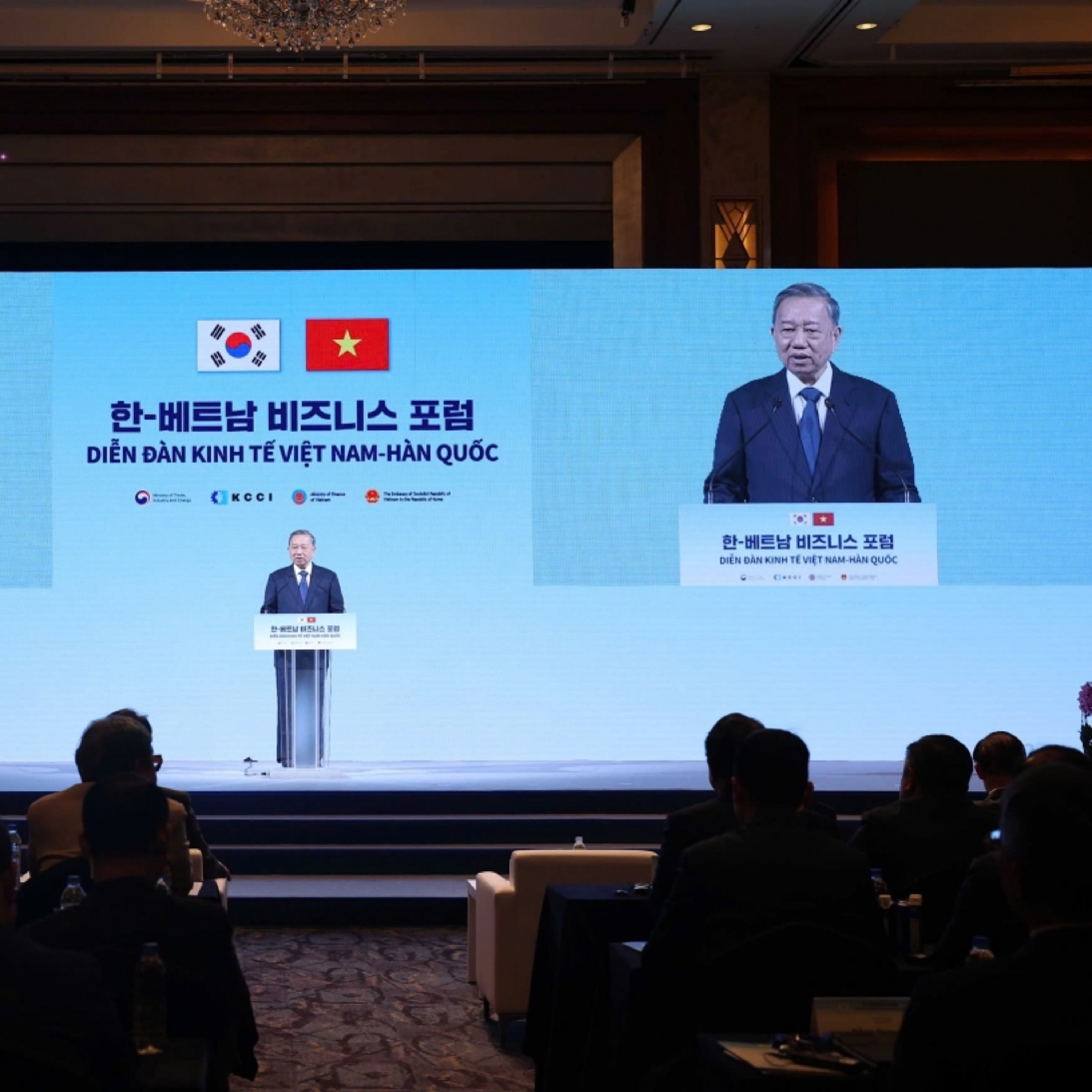 Thời sự 18h 12/8/2025: Tổng Bí thư Tô Lâm dự Diễn đàn kinh tế và Tọa đàm khoa học, công nghệ