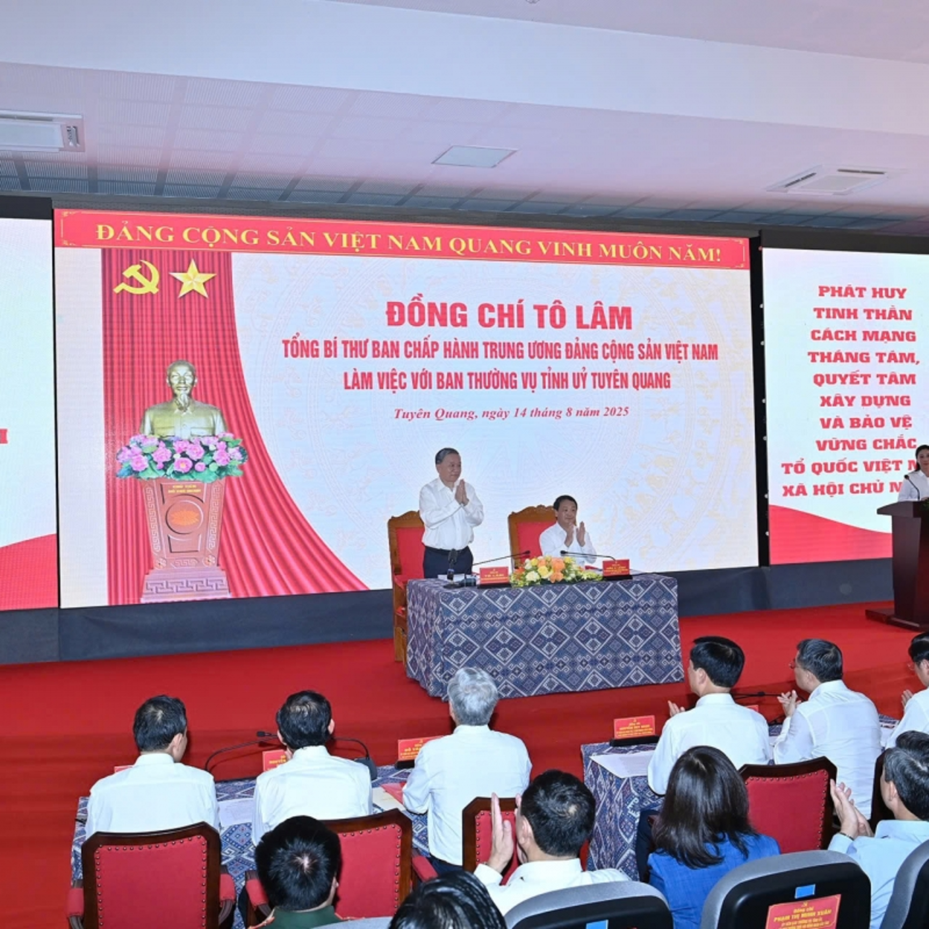 Thời sự 18h 14/8/2025: Tổng Bí thư Tô Lâm làm việc với Ban Thường vụ tỉnh ủy Tuyên Quang