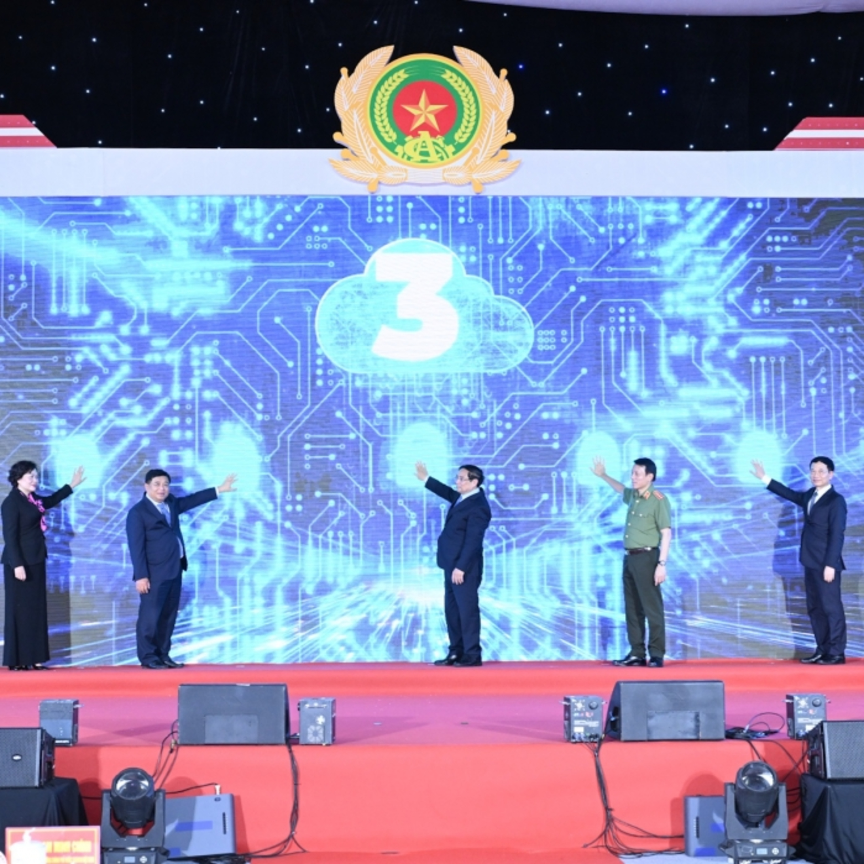 Thời sự 18h 18/8/2025: Trung tâm dữ liệu quốc gia phải là "trái tim của chuyển đổi số quốc gia"