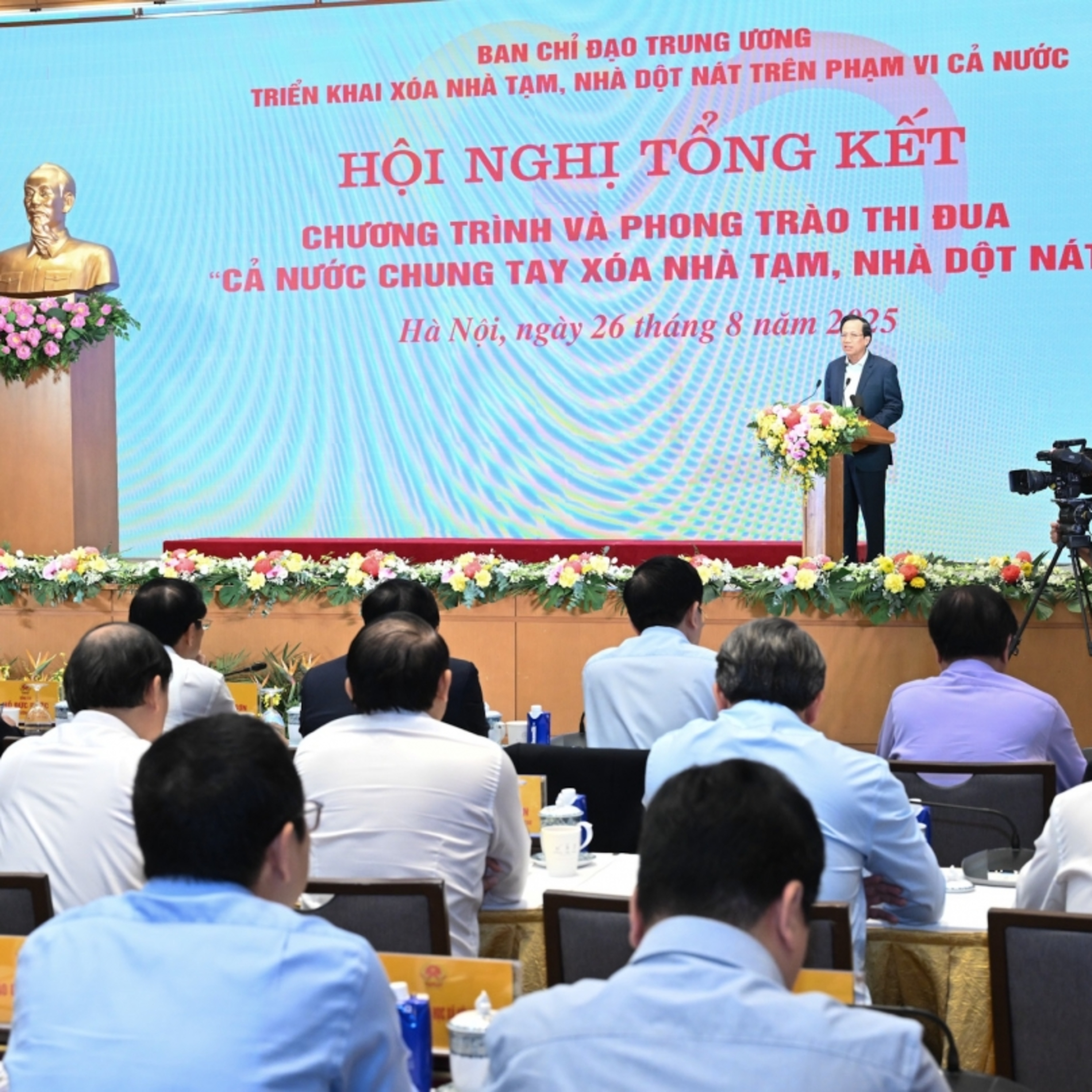 Thời sự 12h 26/8/2025 : Hội nghị tổng kết Chương trình “Cả nước chung tay xóa nhà tạm, nhà dột nát”