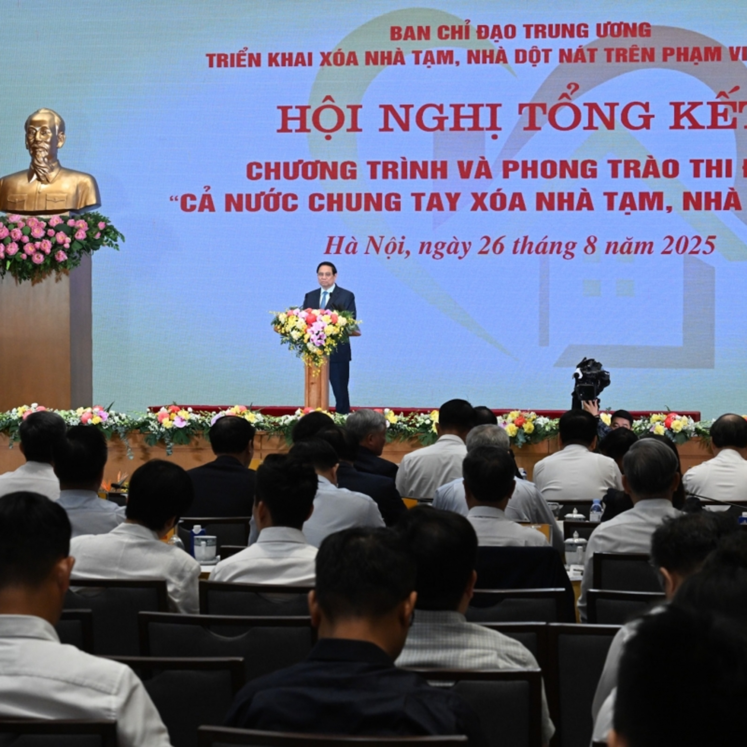 Thời sự 18h 26/8/2025: Cơ bản hoàn thành xóa nhà tạm, nhà dột nát