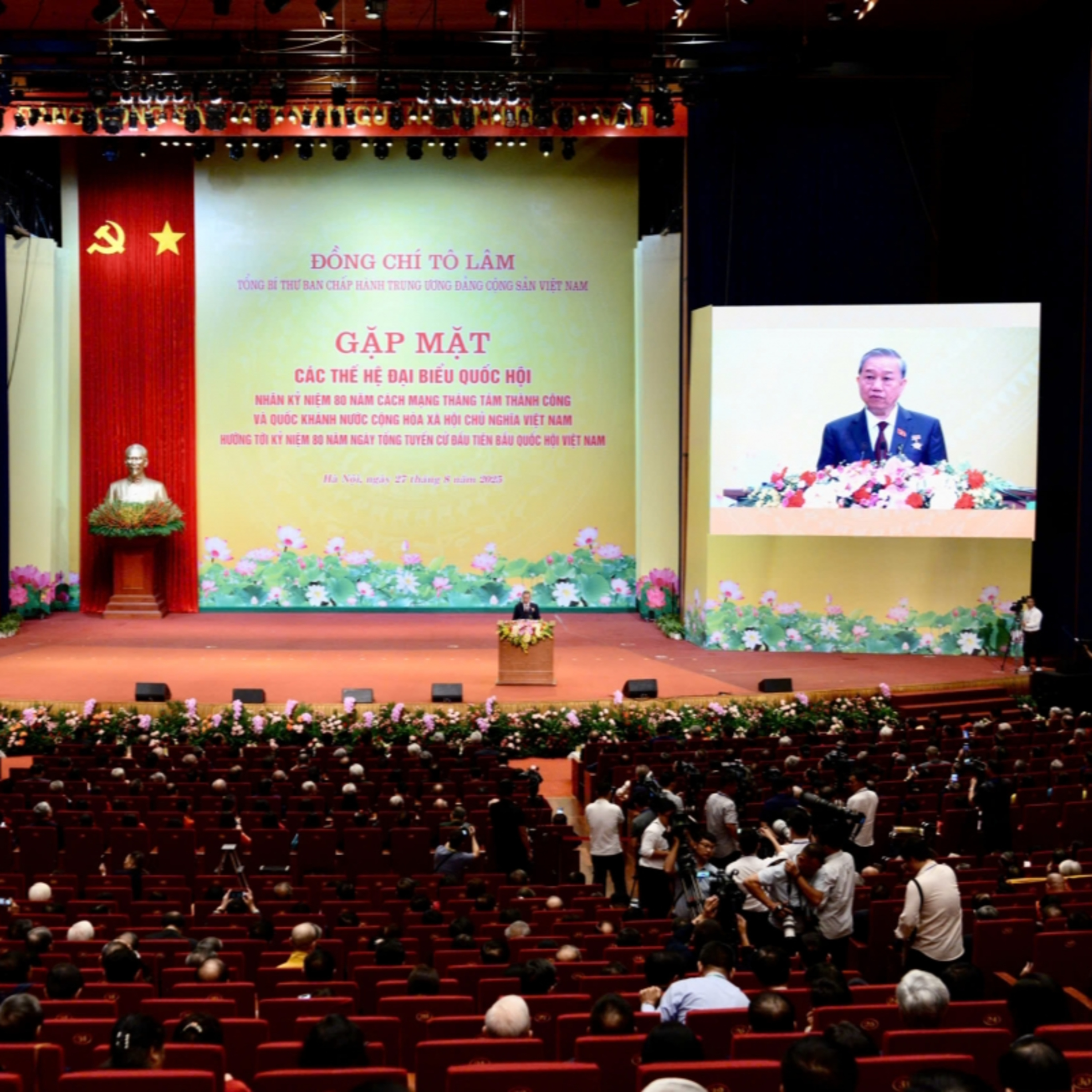 Thời sự 12h 27/8/2025: Tổng Bí thư Tô Lâm gặp mặt các thế hệ đại biểu Quốc hội qua các thời kỳ