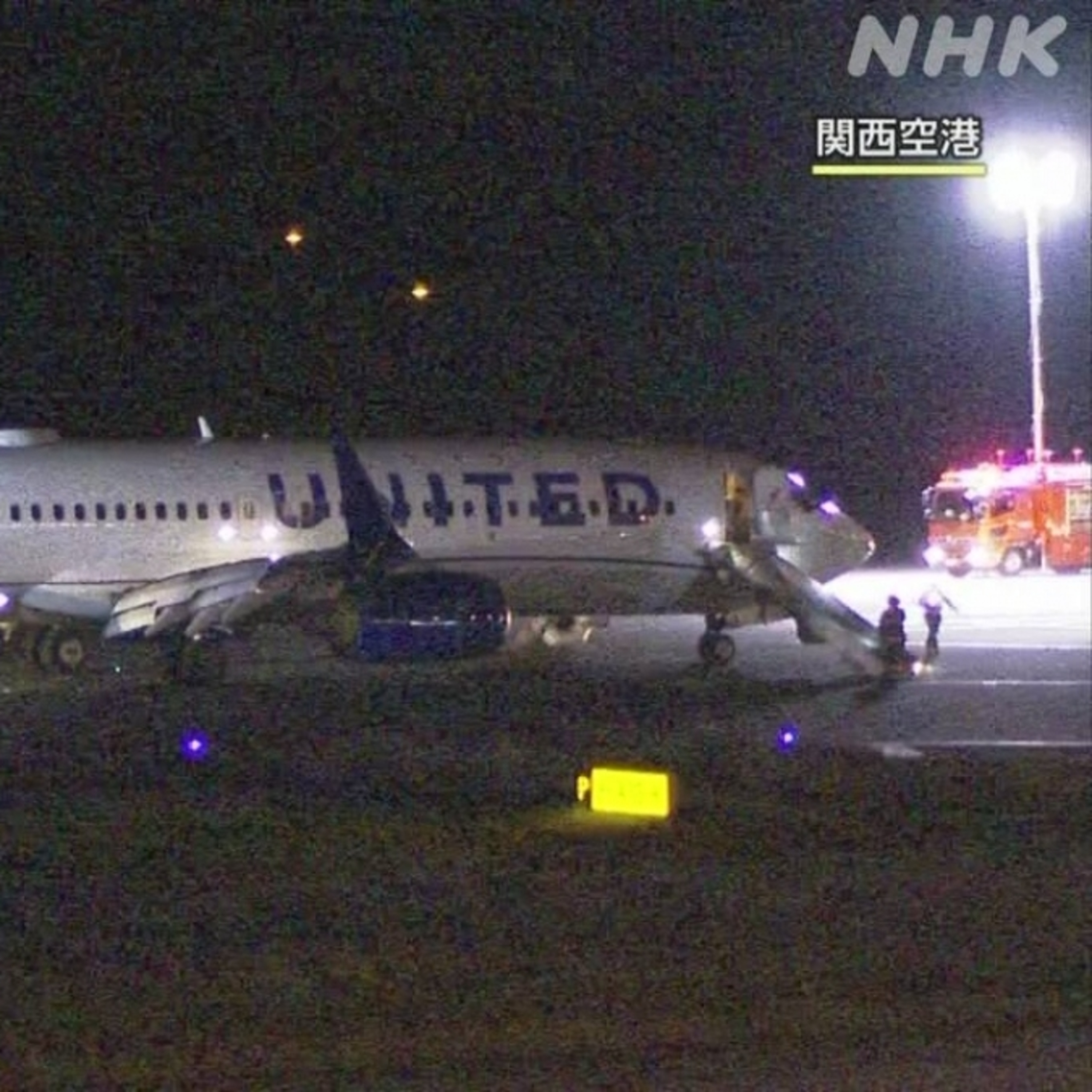 Thời sự 6h 13/9/2025: Máy bay của United Airlines phải hạ cánh khẩn cấp xuống Nhật Bản