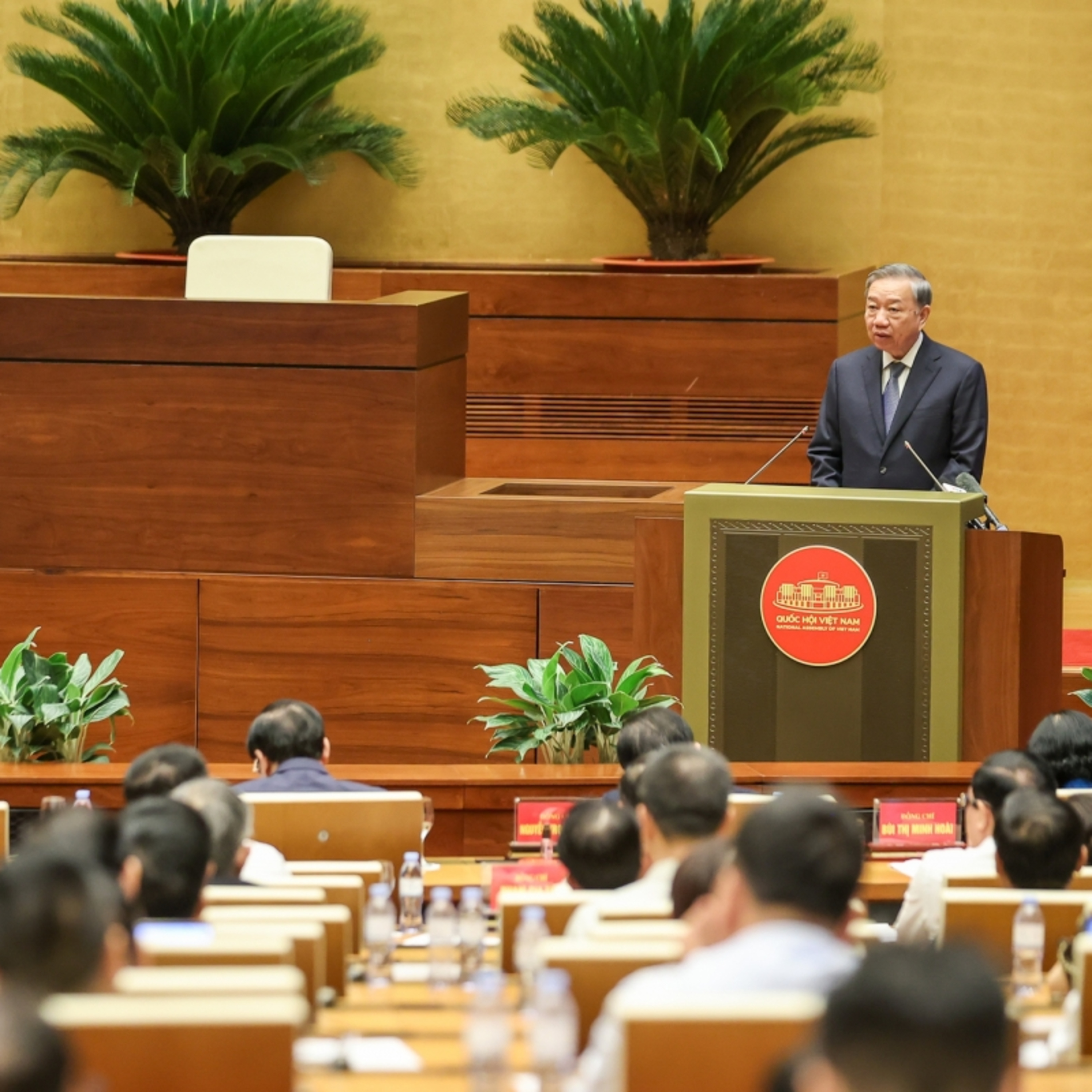 Thời sự 12h 16/9/2025: Triển khai thực hiện 4 Nghị quyết của Bộ Chính trị