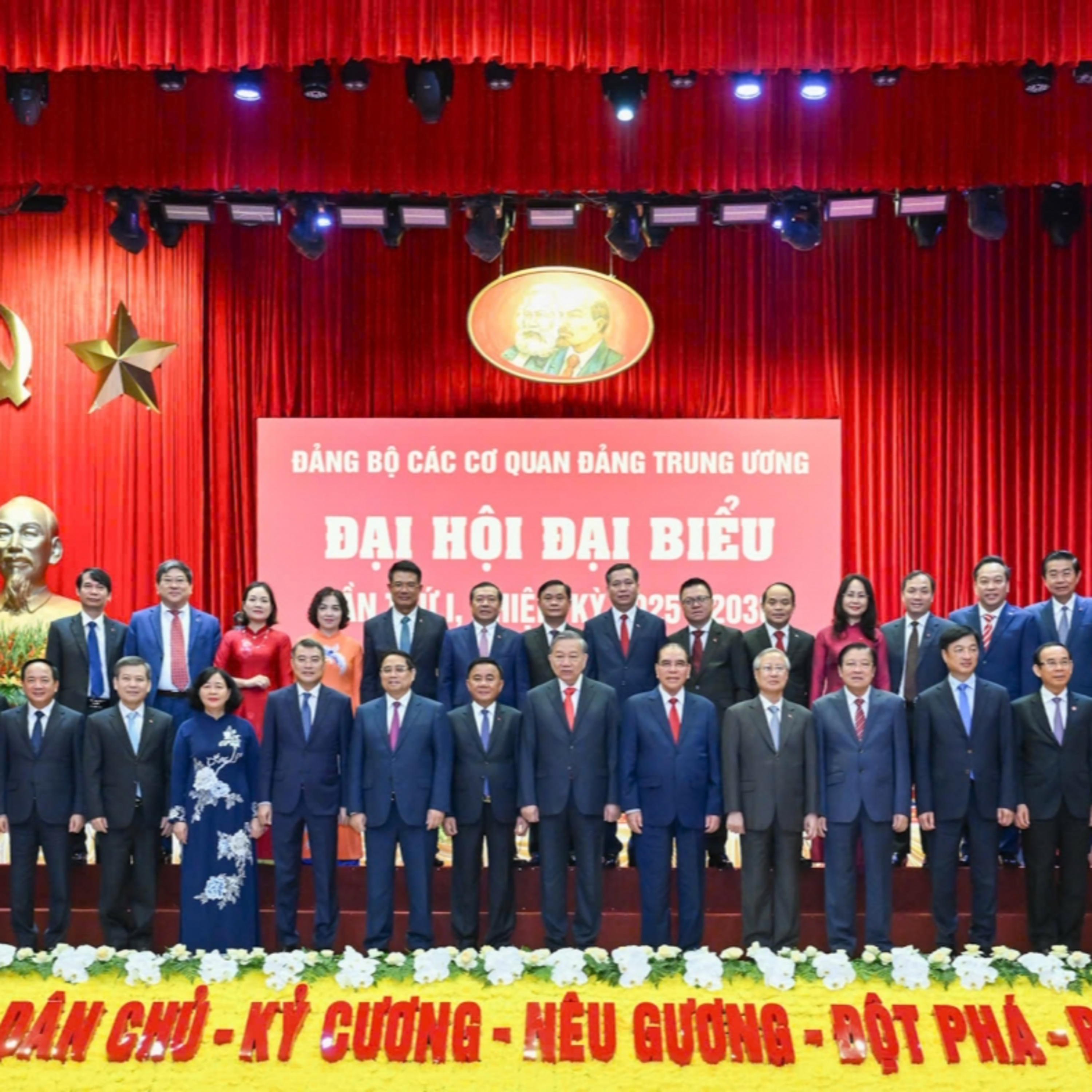 Thời sự 12h 24/9/2025: Tổng Bí thư Tô Lâm: Các cơ quan Đảng Trung ương phải nêu gương, đi đầu