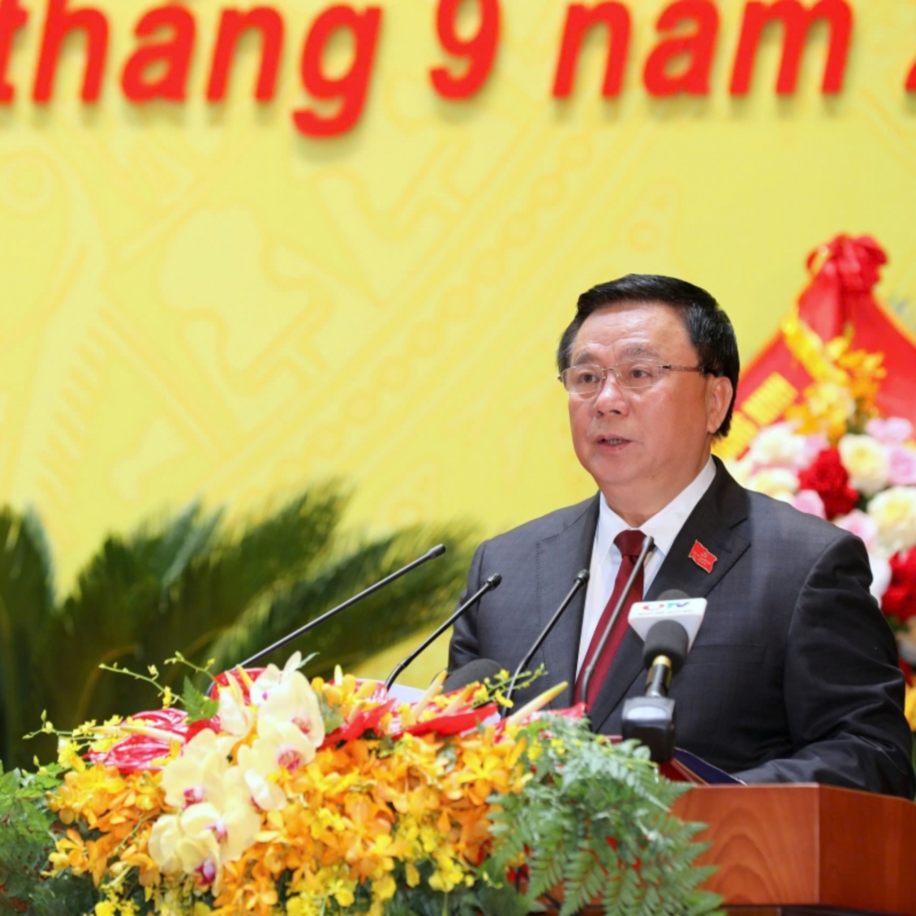 Thời sự 12H 26/9/2025: Quảng Ninh đặt mục tiêu trở thành thành phố trực thuộc TW trước năm 2030