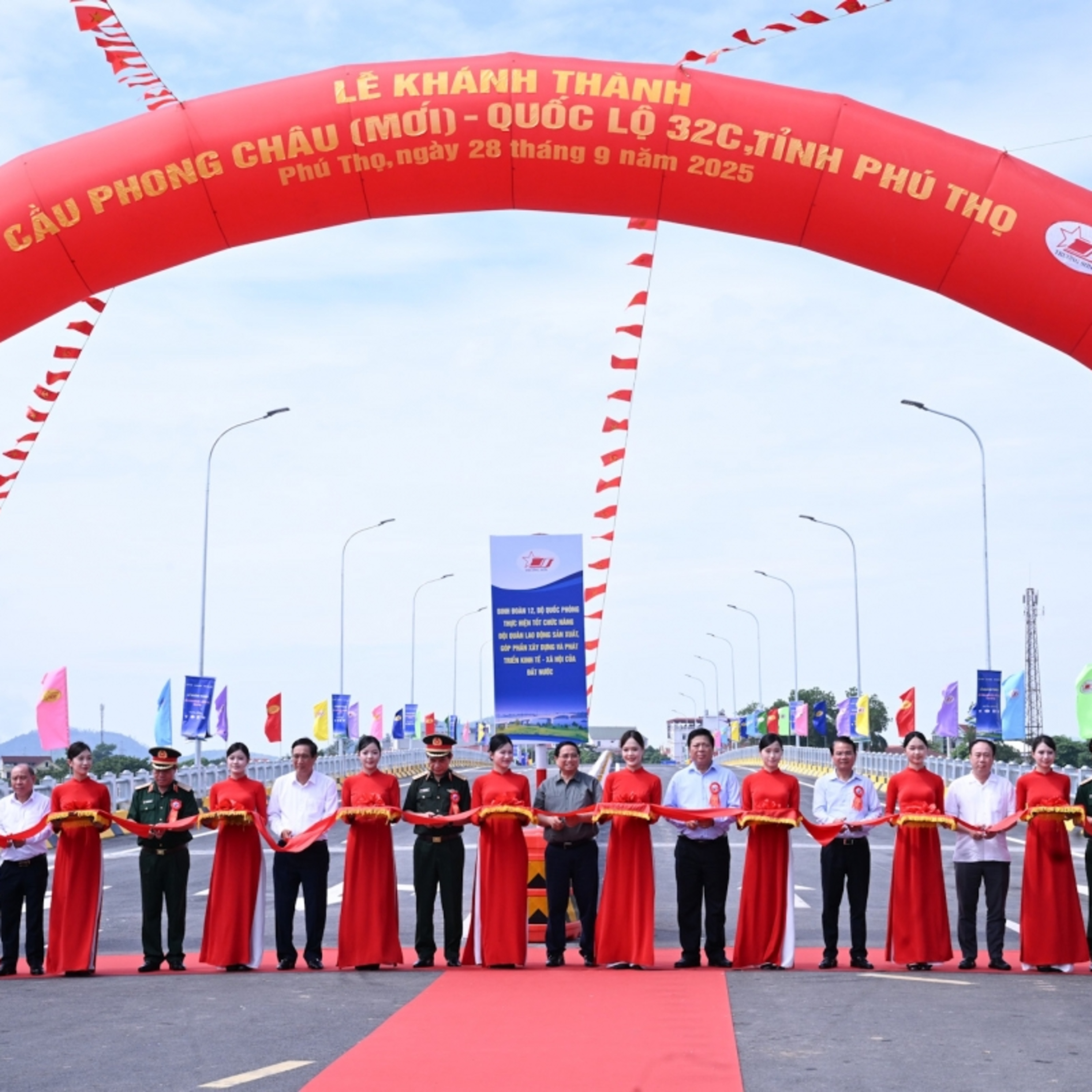 VOV - Chương trình Thời sự