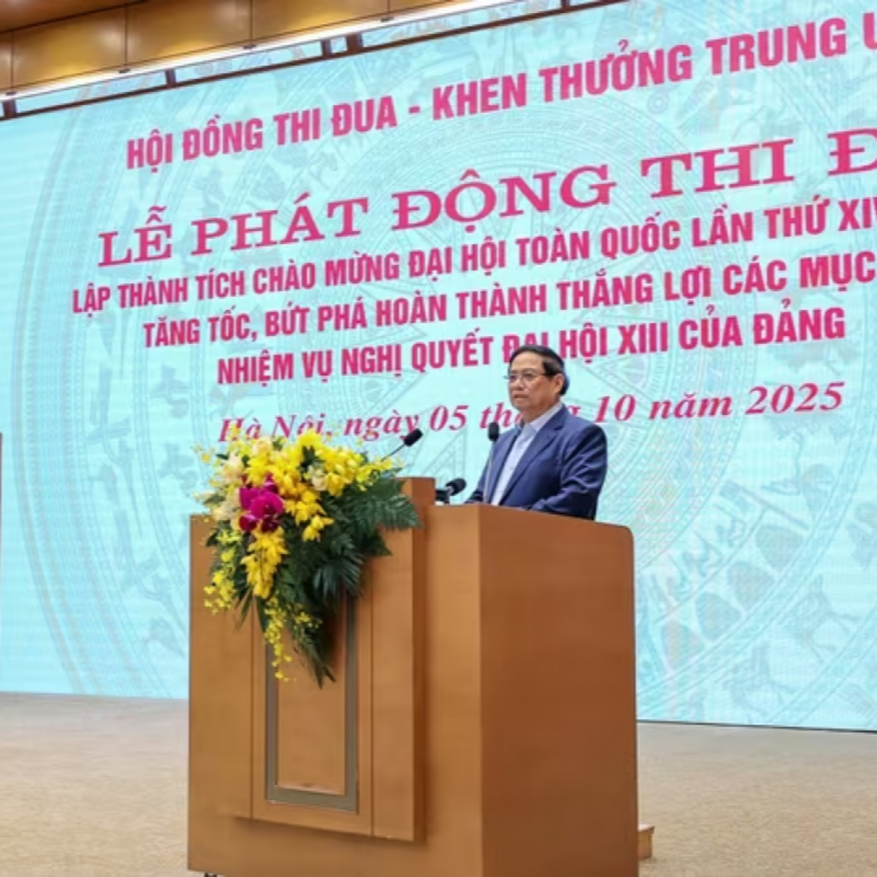 Thời sự 18h 5/10/2025: Phát động đợt thi đua lập thành tích chào mừng Đại hội lần thứ XIV của Đảng