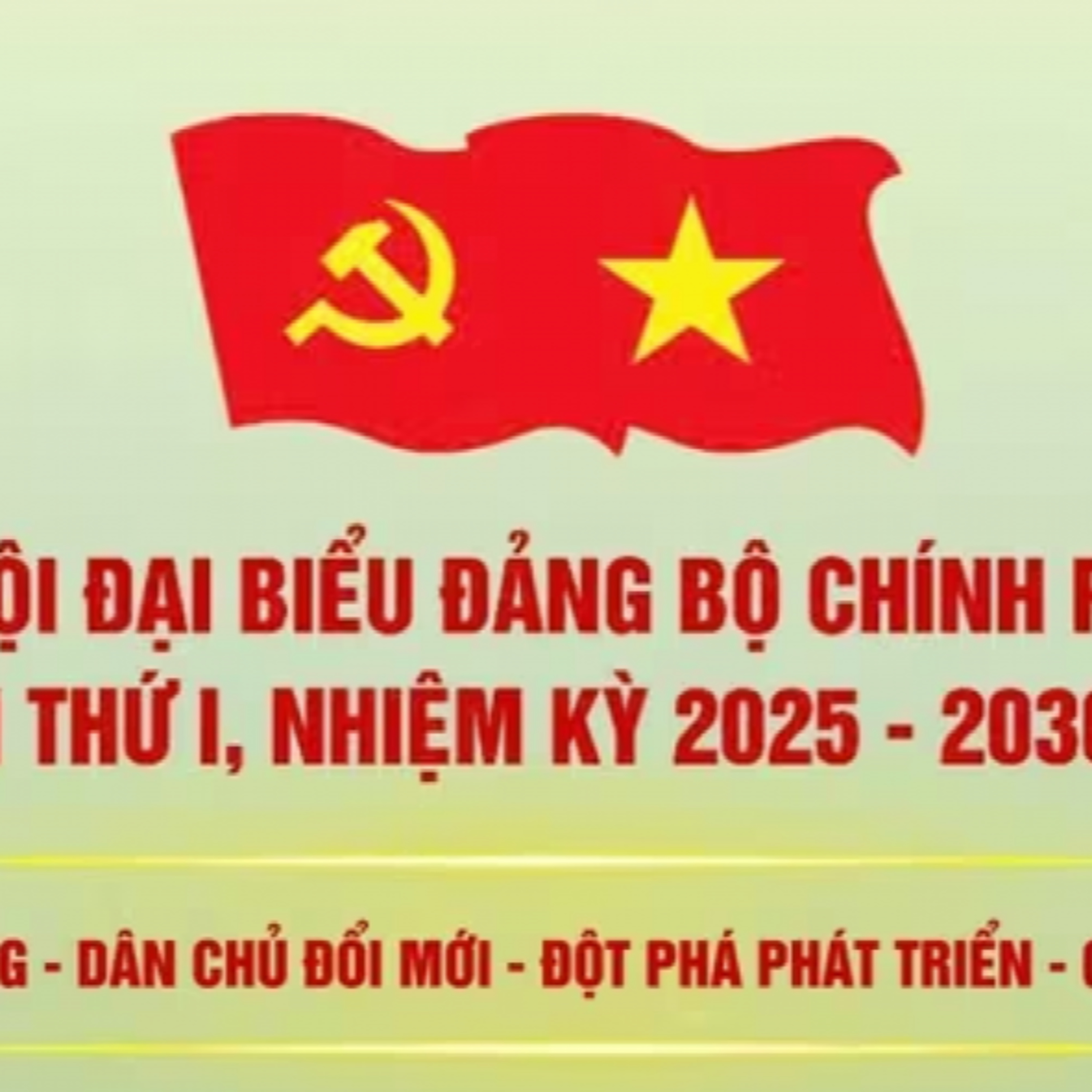 Thời sự 6h 12/10/2025: Đại hội đại biểu Đảng bộ Chính phủ lần thứ I, nhiệm kỳ 2025-2030