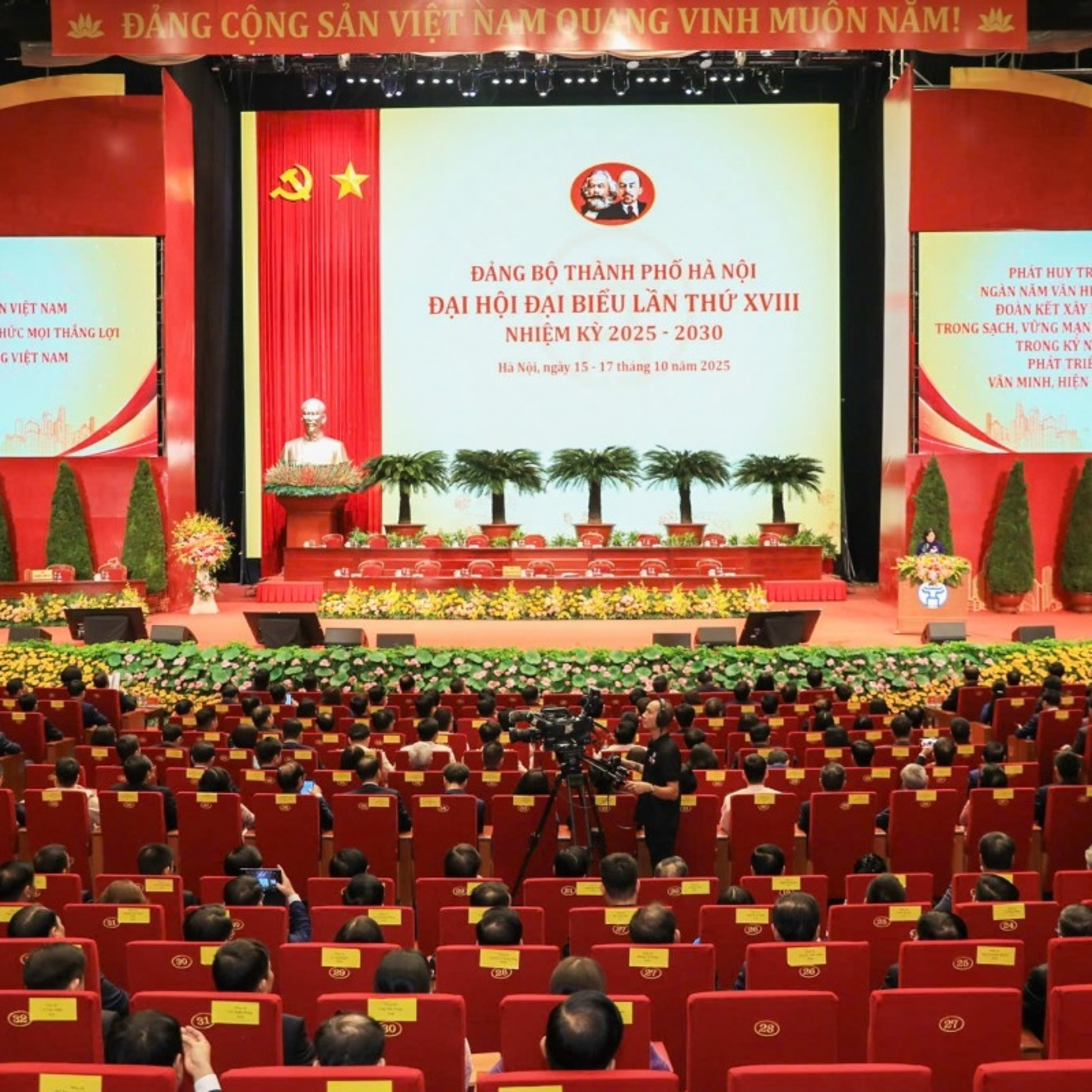 Thời sự 6h 16/10/2025: Khai mạc Đại hội đại biểu Đảng bộ thành phố Hà Nội lần thứ XVIII